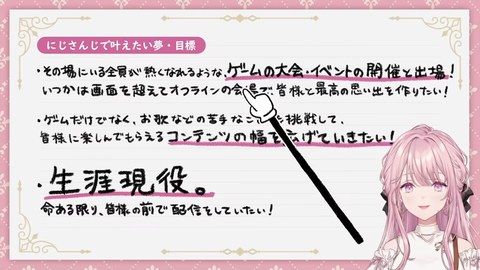 【にじさんじ】御子神琴音、初配信の実況感想まとめ『エリート令嬢ストリーマーライバーや』『スプラ日本1位！？』『ローレンセット完食！？』【Y4T4】 | 【にじさんじ】御子神琴音、初配信の実況感想まとめ『エリート令嬢ストリーマーライバーや』『スプラ日本1位！？』『ローレンセット完食！？』【Y4T4】 | 【にじさんじ】御子神琴音、初配信の実況感想まとめ『エリート令嬢ストリーマーライバーや』『スプラ日本1位！？』『ローレンセット完食！？』【Y4T4】 | 【にじさんじ】御子神琴音、初配信の実況感想まとめ『エリート令嬢ストリーマーライバーや』『スプラ日本1位！？』『ローレンセット完食！？』【Y4T4】 | 【にじさんじ】御子神琴音、初配信の実況感想まとめ『エリート令嬢ストリーマーライバーや』『スプラ日本1位！？』『ローレンセット完食！？』【Y4T4】 | 【にじさんじ】御子神琴音、初配信の実況感想まとめ『エリート令嬢ストリーマーライバーや』『スプラ日本1位！？』『ローレンセット完食！？』【Y4T4】 | 【にじさんじ】御子神琴音、初配信の実況感想まとめ『エリート令嬢ストリーマーライバーや』『スプラ日本1位！？』『ローレンセット完食！？』【Y4T4】 | 【にじさんじ】御子神琴音、初配信の実況感想まとめ『エリート令嬢ストリーマーライバーや』『スプラ日本1位！？』『ローレンセット完食！？』【Y4T4】 | 【にじさんじ】御子神琴音、初配信の実況感想まとめ『エリート令嬢ストリーマーライバーや』『スプラ日本1位！？』『ローレンセット完食！？』【Y4T4】 | 【にじさんじ】御子神琴音、初配信の実況感想まとめ『エリート令嬢ストリーマーライバーや』『スプラ日本1位！？』『ローレンセット完食！？』【Y4T4】 | 【にじさんじ】御子神琴音、初配信の実況感想まとめ『エリート令嬢ストリーマーライバーや』『スプラ日本1位！？』『ローレンセット完食！？』【Y4T4】 | 【にじさんじ】御子神琴音、初配信の実況感想まとめ『エリート令嬢ストリーマーライバーや』『スプラ日本1位！？』『ローレンセット完食！？』【Y4T4】 | 【にじさんじ】御子神琴音、初配信の実況感想まとめ『エリート令嬢ストリーマーライバーや』『スプラ日本1位！？』『ローレンセット完食！？』【Y4T4】 | 【にじさんじ】御子神琴音、初配信の実況感想まとめ『エリート令嬢ストリーマーライバーや』『スプラ日本1位！？』『ローレンセット完食！？』【Y4T4】 | VTuberまとめ速報 V速(画像22173500822595_14)