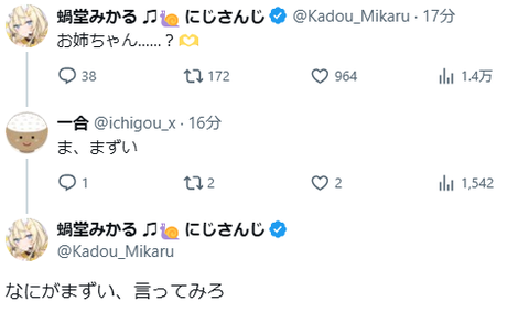 【にじさんじ】御子神琴音、初配信の実況感想まとめ『エリート令嬢ストリーマーライバーや』『スプラ日本1位！？』『ローレンセット完食！？』【Y4T4】 | 【にじさんじ】御子神琴音、初配信の実況感想まとめ『エリート令嬢ストリーマーライバーや』『スプラ日本1位！？』『ローレンセット完食！？』【Y4T4】 | 【にじさんじ】御子神琴音、初配信の実況感想まとめ『エリート令嬢ストリーマーライバーや』『スプラ日本1位！？』『ローレンセット完食！？』【Y4T4】 | 【にじさんじ】御子神琴音、初配信の実況感想まとめ『エリート令嬢ストリーマーライバーや』『スプラ日本1位！？』『ローレンセット完食！？』【Y4T4】 | 【にじさんじ】御子神琴音、初配信の実況感想まとめ『エリート令嬢ストリーマーライバーや』『スプラ日本1位！？』『ローレンセット完食！？』【Y4T4】 | 【にじさんじ】御子神琴音、初配信の実況感想まとめ『エリート令嬢ストリーマーライバーや』『スプラ日本1位！？』『ローレンセット完食！？』【Y4T4】 | 【にじさんじ】御子神琴音、初配信の実況感想まとめ『エリート令嬢ストリーマーライバーや』『スプラ日本1位！？』『ローレンセット完食！？』【Y4T4】 | 【にじさんじ】御子神琴音、初配信の実況感想まとめ『エリート令嬢ストリーマーライバーや』『スプラ日本1位！？』『ローレンセット完食！？』【Y4T4】 | 【にじさんじ】御子神琴音、初配信の実況感想まとめ『エリート令嬢ストリーマーライバーや』『スプラ日本1位！？』『ローレンセット完食！？』【Y4T4】 | 【にじさんじ】御子神琴音、初配信の実況感想まとめ『エリート令嬢ストリーマーライバーや』『スプラ日本1位！？』『ローレンセット完食！？』【Y4T4】 | 【にじさんじ】御子神琴音、初配信の実況感想まとめ『エリート令嬢ストリーマーライバーや』『スプラ日本1位！？』『ローレンセット完食！？』【Y4T4】 | 【にじさんじ】御子神琴音、初配信の実況感想まとめ『エリート令嬢ストリーマーライバーや』『スプラ日本1位！？』『ローレンセット完食！？』【Y4T4】 | 【にじさんじ】御子神琴音、初配信の実況感想まとめ『エリート令嬢ストリーマーライバーや』『スプラ日本1位！？』『ローレンセット完食！？』【Y4T4】 | 【にじさんじ】御子神琴音、初配信の実況感想まとめ『エリート令嬢ストリーマーライバーや』『スプラ日本1位！？』『ローレンセット完食！？』【Y4T4】 | 【にじさんじ】御子神琴音、初配信の実況感想まとめ『エリート令嬢ストリーマーライバーや』『スプラ日本1位！？』『ローレンセット完食！？』【Y4T4】 | VTuberまとめ速報 V速(画像22173501275974_15)