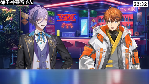 【にじさんじ】御子神琴音、初配信の実況感想まとめ『エリート令嬢ストリーマーライバーや』『スプラ日本1位！？』『ローレンセット完食！？』【Y4T4】 | 【にじさんじ】御子神琴音、初配信の実況感想まとめ『エリート令嬢ストリーマーライバーや』『スプラ日本1位！？』『ローレンセット完食！？』【Y4T4】 | VTuberまとめ速報 V速(画像22173454846786_2)