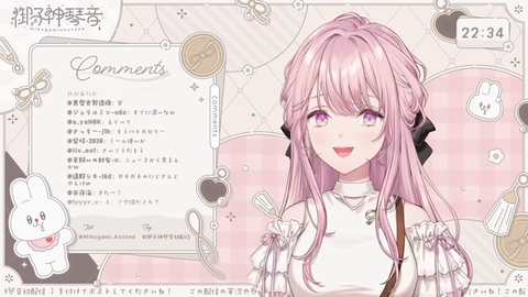 【にじさんじ】御子神琴音、初配信の実況感想まとめ『エリート令嬢ストリーマーライバーや』『スプラ日本1位！？』『ローレンセット完食！？』【Y4T4】 | 【にじさんじ】御子神琴音、初配信の実況感想まとめ『エリート令嬢ストリーマーライバーや』『スプラ日本1位！？』『ローレンセット完食！？』【Y4T4】 | 【にじさんじ】御子神琴音、初配信の実況感想まとめ『エリート令嬢ストリーマーライバーや』『スプラ日本1位！？』『ローレンセット完食！？』【Y4T4】 | 【にじさんじ】御子神琴音、初配信の実況感想まとめ『エリート令嬢ストリーマーライバーや』『スプラ日本1位！？』『ローレンセット完食！？』【Y4T4】 | 【にじさんじ】御子神琴音、初配信の実況感想まとめ『エリート令嬢ストリーマーライバーや』『スプラ日本1位！？』『ローレンセット完食！？』【Y4T4】 | VTuberまとめ速報 V速(画像22173456514226_5)