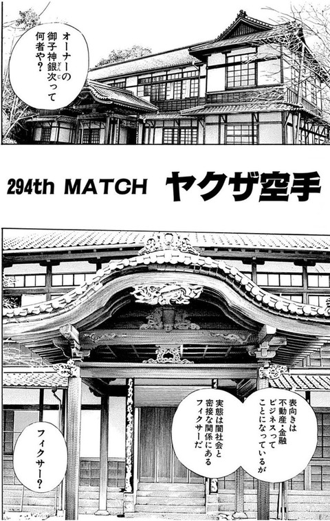 【にじさんじ】御子神琴音、初配信の実況感想まとめ『エリート令嬢ストリーマーライバーや』『スプラ日本1位！？』『ローレンセット完食！？』【Y4T4】 | 【にじさんじ】御子神琴音、初配信の実況感想まとめ『エリート令嬢ストリーマーライバーや』『スプラ日本1位！？』『ローレンセット完食！？』【Y4T4】 | 【にじさんじ】御子神琴音、初配信の実況感想まとめ『エリート令嬢ストリーマーライバーや』『スプラ日本1位！？』『ローレンセット完食！？』【Y4T4】 | 【にじさんじ】御子神琴音、初配信の実況感想まとめ『エリート令嬢ストリーマーライバーや』『スプラ日本1位！？』『ローレンセット完食！？』【Y4T4】 | 【にじさんじ】御子神琴音、初配信の実況感想まとめ『エリート令嬢ストリーマーライバーや』『スプラ日本1位！？』『ローレンセット完食！？』【Y4T4】 | 【にじさんじ】御子神琴音、初配信の実況感想まとめ『エリート令嬢ストリーマーライバーや』『スプラ日本1位！？』『ローレンセット完食！？』【Y4T4】 | 【にじさんじ】御子神琴音、初配信の実況感想まとめ『エリート令嬢ストリーマーライバーや』『スプラ日本1位！？』『ローレンセット完食！？』【Y4T4】 | VTuberまとめ速報 V速(画像22173457475243_7)
