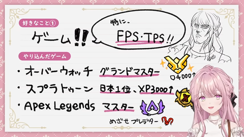 【にじさんじ】御子神琴音、初配信の実況感想まとめ『エリート令嬢ストリーマーライバーや』『スプラ日本1位！？』『ローレンセット完食！？』【Y4T4】 | 【にじさんじ】御子神琴音、初配信の実況感想まとめ『エリート令嬢ストリーマーライバーや』『スプラ日本1位！？』『ローレンセット完食！？』【Y4T4】 | 【にじさんじ】御子神琴音、初配信の実況感想まとめ『エリート令嬢ストリーマーライバーや』『スプラ日本1位！？』『ローレンセット完食！？』【Y4T4】 | 【にじさんじ】御子神琴音、初配信の実況感想まとめ『エリート令嬢ストリーマーライバーや』『スプラ日本1位！？』『ローレンセット完食！？』【Y4T4】 | 【にじさんじ】御子神琴音、初配信の実況感想まとめ『エリート令嬢ストリーマーライバーや』『スプラ日本1位！？』『ローレンセット完食！？』【Y4T4】 | 【にじさんじ】御子神琴音、初配信の実況感想まとめ『エリート令嬢ストリーマーライバーや』『スプラ日本1位！？』『ローレンセット完食！？』【Y4T4】 | 【にじさんじ】御子神琴音、初配信の実況感想まとめ『エリート令嬢ストリーマーライバーや』『スプラ日本1位！？』『ローレンセット完食！？』【Y4T4】 | 【にじさんじ】御子神琴音、初配信の実況感想まとめ『エリート令嬢ストリーマーライバーや』『スプラ日本1位！？』『ローレンセット完食！？』【Y4T4】 | VTuberまとめ速報 V速(画像22173457947875_8)