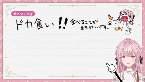 【にじさんじ】御子神琴音、初配信の実況感想まとめ『エリート令嬢ストリーマーライバーや』『スプラ日本1位！？』『ローレンセット完食！？』【Y4T4】 | 【にじさんじ】御子神琴音、初配信の実況感想まとめ『エリート令嬢ストリーマーライバーや』『スプラ日本1位！？』『ローレンセット完食！？』【Y4T4】 | 【にじさんじ】御子神琴音、初配信の実況感想まとめ『エリート令嬢ストリーマーライバーや』『スプラ日本1位！？』『ローレンセット完食！？』【Y4T4】 | 【にじさんじ】御子神琴音、初配信の実況感想まとめ『エリート令嬢ストリーマーライバーや』『スプラ日本1位！？』『ローレンセット完食！？』【Y4T4】 | 【にじさんじ】御子神琴音、初配信の実況感想まとめ『エリート令嬢ストリーマーライバーや』『スプラ日本1位！？』『ローレンセット完食！？』【Y4T4】 | 【にじさんじ】御子神琴音、初配信の実況感想まとめ『エリート令嬢ストリーマーライバーや』『スプラ日本1位！？』『ローレンセット完食！？』【Y4T4】 | 【にじさんじ】御子神琴音、初配信の実況感想まとめ『エリート令嬢ストリーマーライバーや』『スプラ日本1位！？』『ローレンセット完食！？』【Y4T4】 | 【にじさんじ】御子神琴音、初配信の実況感想まとめ『エリート令嬢ストリーマーライバーや』『スプラ日本1位！？』『ローレンセット完食！？』【Y4T4】 | 【にじさんじ】御子神琴音、初配信の実況感想まとめ『エリート令嬢ストリーマーライバーや』『スプラ日本1位！？』『ローレンセット完食！？』【Y4T4】 | VTuberまとめ速報 V速(画像22173458416978_9)