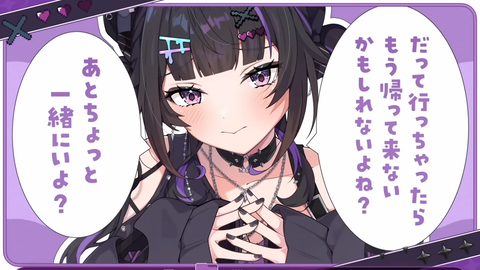 【にじさんじ】りかしぃ「今五十嵐がハマってるキノコを紹介します」「エリンギ、舞茸」
 | VTuberまとめ速報 V速(最新記事13)