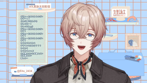 【にじさんじ】りかしぃ「今五十嵐がハマってるキノコを紹介します」「エリンギ、舞茸」
 | VTuberまとめ速報 V速(最新記事12)