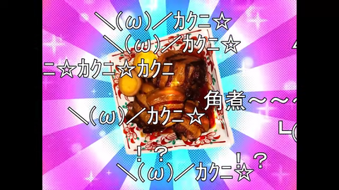 【にじさんじ】九里詠太、初配信の実況感想まとめ『声がイメージ通りや』『作曲勢の新たな柱か』『角煮制作動画は草』【Y4T4】 | 【にじさんじ】九里詠太、初配信の実況感想まとめ『声がイメージ通りや』『作曲勢の新たな柱か』『角煮制作動画は草』【Y4T4】 | 【にじさんじ】九里詠太、初配信の実況感想まとめ『声がイメージ通りや』『作曲勢の新たな柱か』『角煮制作動画は草』【Y4T4】 | 【にじさんじ】九里詠太、初配信の実況感想まとめ『声がイメージ通りや』『作曲勢の新たな柱か』『角煮制作動画は草』【Y4T4】 | 【にじさんじ】九里詠太、初配信の実況感想まとめ『声がイメージ通りや』『作曲勢の新たな柱か』『角煮制作動画は草』【Y4T4】 | 【にじさんじ】九里詠太、初配信の実況感想まとめ『声がイメージ通りや』『作曲勢の新たな柱か』『角煮制作動画は草』【Y4T4】 | 【にじさんじ】九里詠太、初配信の実況感想まとめ『声がイメージ通りや』『作曲勢の新たな柱か』『角煮制作動画は草』【Y4T4】 | 【にじさんじ】九里詠太、初配信の実況感想まとめ『声がイメージ通りや』『作曲勢の新たな柱か』『角煮制作動画は草』【Y4T4】 | 【にじさんじ】九里詠太、初配信の実況感想まとめ『声がイメージ通りや』『作曲勢の新たな柱か』『角煮制作動画は草』【Y4T4】 | 【にじさんじ】九里詠太、初配信の実況感想まとめ『声がイメージ通りや』『作曲勢の新たな柱か』『角煮制作動画は草』【Y4T4】 | 【にじさんじ】九里詠太、初配信の実況感想まとめ『声がイメージ通りや』『作曲勢の新たな柱か』『角煮制作動画は草』【Y4T4】 | 【にじさんじ】九里詠太、初配信の実況感想まとめ『声がイメージ通りや』『作曲勢の新たな柱か』『角煮制作動画は草』【Y4T4】 | 【にじさんじ】九里詠太、初配信の実況感想まとめ『声がイメージ通りや』『作曲勢の新たな柱か』『角煮制作動画は草』【Y4T4】 | 【にじさんじ】九里詠太、初配信の実況感想まとめ『声がイメージ通りや』『作曲勢の新たな柱か』『角煮制作動画は草』【Y4T4】 | 【にじさんじ】九里詠太、初配信の実況感想まとめ『声がイメージ通りや』『作曲勢の新たな柱か』『角煮制作動画は草』【Y4T4】 | 【にじさんじ】九里詠太、初配信の実況感想まとめ『声がイメージ通りや』『作曲勢の新たな柱か』『角煮制作動画は草』【Y4T4】 | 【にじさんじ】九里詠太、初配信の実況感想まとめ『声がイメージ通りや』『作曲勢の新たな柱か』『角煮制作動画は草』【Y4T4】 | VTuberまとめ速報 V速(画像23163525654510_17)