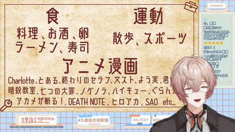 【にじさんじ】九里詠太、初配信の実況感想まとめ『声がイメージ通りや』『作曲勢の新たな柱か』『角煮制作動画は草』【Y4T4】 | 【にじさんじ】九里詠太、初配信の実況感想まとめ『声がイメージ通りや』『作曲勢の新たな柱か』『角煮制作動画は草』【Y4T4】 | 【にじさんじ】九里詠太、初配信の実況感想まとめ『声がイメージ通りや』『作曲勢の新たな柱か』『角煮制作動画は草』【Y4T4】 | 【にじさんじ】九里詠太、初配信の実況感想まとめ『声がイメージ通りや』『作曲勢の新たな柱か』『角煮制作動画は草』【Y4T4】 | 【にじさんじ】九里詠太、初配信の実況感想まとめ『声がイメージ通りや』『作曲勢の新たな柱か』『角煮制作動画は草』【Y4T4】 | 【にじさんじ】九里詠太、初配信の実況感想まとめ『声がイメージ通りや』『作曲勢の新たな柱か』『角煮制作動画は草』【Y4T4】 | 【にじさんじ】九里詠太、初配信の実況感想まとめ『声がイメージ通りや』『作曲勢の新たな柱か』『角煮制作動画は草』【Y4T4】 | 【にじさんじ】九里詠太、初配信の実況感想まとめ『声がイメージ通りや』『作曲勢の新たな柱か』『角煮制作動画は草』【Y4T4】 | 【にじさんじ】九里詠太、初配信の実況感想まとめ『声がイメージ通りや』『作曲勢の新たな柱か』『角煮制作動画は草』【Y4T4】 | 【にじさんじ】九里詠太、初配信の実況感想まとめ『声がイメージ通りや』『作曲勢の新たな柱か』『角煮制作動画は草』【Y4T4】 | 【にじさんじ】九里詠太、初配信の実況感想まとめ『声がイメージ通りや』『作曲勢の新たな柱か』『角煮制作動画は草』【Y4T4】 | 【にじさんじ】九里詠太、初配信の実況感想まとめ『声がイメージ通りや』『作曲勢の新たな柱か』『角煮制作動画は草』【Y4T4】 | 【にじさんじ】九里詠太、初配信の実況感想まとめ『声がイメージ通りや』『作曲勢の新たな柱か』『角煮制作動画は草』【Y4T4】 | 【にじさんじ】九里詠太、初配信の実況感想まとめ『声がイメージ通りや』『作曲勢の新たな柱か』『角煮制作動画は草』【Y4T4】 | 【にじさんじ】九里詠太、初配信の実況感想まとめ『声がイメージ通りや』『作曲勢の新たな柱か』『角煮制作動画は草』【Y4T4】 | 【にじさんじ】九里詠太、初配信の実況感想まとめ『声がイメージ通りや』『作曲勢の新たな柱か』『角煮制作動画は草』【Y4T4】 | 【にじさんじ】九里詠太、初配信の実況感想まとめ『声がイメージ通りや』『作曲勢の新たな柱か』『角煮制作動画は草』【Y4T4】 | 【にじさんじ】九里詠太、初配信の実況感想まとめ『声がイメージ通りや』『作曲勢の新たな柱か』『角煮制作動画は草』【Y4T4】 | 【にじさんじ】九里詠太、初配信の実況感想まとめ『声がイメージ通りや』『作曲勢の新たな柱か』『角煮制作動画は草』【Y4T4】 | VTuberまとめ速報 V速(画像23163526898638_19)