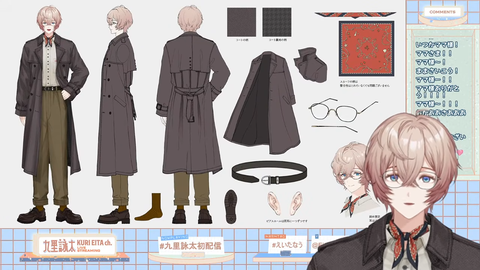 【にじさんじ】九里詠太、初配信の実況感想まとめ『声がイメージ通りや』『作曲勢の新たな柱か』『角煮制作動画は草』【Y4T4】 | 【にじさんじ】九里詠太、初配信の実況感想まとめ『声がイメージ通りや』『作曲勢の新たな柱か』『角煮制作動画は草』【Y4T4】 | 【にじさんじ】九里詠太、初配信の実況感想まとめ『声がイメージ通りや』『作曲勢の新たな柱か』『角煮制作動画は草』【Y4T4】 | 【にじさんじ】九里詠太、初配信の実況感想まとめ『声がイメージ通りや』『作曲勢の新たな柱か』『角煮制作動画は草』【Y4T4】 | 【にじさんじ】九里詠太、初配信の実況感想まとめ『声がイメージ通りや』『作曲勢の新たな柱か』『角煮制作動画は草』【Y4T4】 | 【にじさんじ】九里詠太、初配信の実況感想まとめ『声がイメージ通りや』『作曲勢の新たな柱か』『角煮制作動画は草』【Y4T4】 | 【にじさんじ】九里詠太、初配信の実況感想まとめ『声がイメージ通りや』『作曲勢の新たな柱か』『角煮制作動画は草』【Y4T4】 | 【にじさんじ】九里詠太、初配信の実況感想まとめ『声がイメージ通りや』『作曲勢の新たな柱か』『角煮制作動画は草』【Y4T4】 | 【にじさんじ】九里詠太、初配信の実況感想まとめ『声がイメージ通りや』『作曲勢の新たな柱か』『角煮制作動画は草』【Y4T4】 | 【にじさんじ】九里詠太、初配信の実況感想まとめ『声がイメージ通りや』『作曲勢の新たな柱か』『角煮制作動画は草』【Y4T4】 | 【にじさんじ】九里詠太、初配信の実況感想まとめ『声がイメージ通りや』『作曲勢の新たな柱か』『角煮制作動画は草』【Y4T4】 | 【にじさんじ】九里詠太、初配信の実況感想まとめ『声がイメージ通りや』『作曲勢の新たな柱か』『角煮制作動画は草』【Y4T4】 | 【にじさんじ】九里詠太、初配信の実況感想まとめ『声がイメージ通りや』『作曲勢の新たな柱か』『角煮制作動画は草』【Y4T4】 | 【にじさんじ】九里詠太、初配信の実況感想まとめ『声がイメージ通りや』『作曲勢の新たな柱か』『角煮制作動画は草』【Y4T4】 | 【にじさんじ】九里詠太、初配信の実況感想まとめ『声がイメージ通りや』『作曲勢の新たな柱か』『角煮制作動画は草』【Y4T4】 | 【にじさんじ】九里詠太、初配信の実況感想まとめ『声がイメージ通りや』『作曲勢の新たな柱か』『角煮制作動画は草』【Y4T4】 | 【にじさんじ】九里詠太、初配信の実況感想まとめ『声がイメージ通りや』『作曲勢の新たな柱か』『角煮制作動画は草』【Y4T4】 | 【にじさんじ】九里詠太、初配信の実況感想まとめ『声がイメージ通りや』『作曲勢の新たな柱か』『角煮制作動画は草』【Y4T4】 | 【にじさんじ】九里詠太、初配信の実況感想まとめ『声がイメージ通りや』『作曲勢の新たな柱か』『角煮制作動画は草』【Y4T4】 | 【にじさんじ】九里詠太、初配信の実況感想まとめ『声がイメージ通りや』『作曲勢の新たな柱か』『角煮制作動画は草』【Y4T4】 | 【にじさんじ】九里詠太、初配信の実況感想まとめ『声がイメージ通りや』『作曲勢の新たな柱か』『角煮制作動画は草』【Y4T4】 | 【にじさんじ】九里詠太、初配信の実況感想まとめ『声がイメージ通りや』『作曲勢の新たな柱か』『角煮制作動画は草』【Y4T4】 | VTuberまとめ速報 V速(画像23163528561986_22)