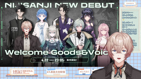 【にじさんじ】九里詠太、初配信の実況感想まとめ『声がイメージ通りや』『作曲勢の新たな柱か』『角煮制作動画は草』【Y4T4】 | 【にじさんじ】九里詠太、初配信の実況感想まとめ『声がイメージ通りや』『作曲勢の新たな柱か』『角煮制作動画は草』【Y4T4】 | 【にじさんじ】九里詠太、初配信の実況感想まとめ『声がイメージ通りや』『作曲勢の新たな柱か』『角煮制作動画は草』【Y4T4】 | 【にじさんじ】九里詠太、初配信の実況感想まとめ『声がイメージ通りや』『作曲勢の新たな柱か』『角煮制作動画は草』【Y4T4】 | 【にじさんじ】九里詠太、初配信の実況感想まとめ『声がイメージ通りや』『作曲勢の新たな柱か』『角煮制作動画は草』【Y4T4】 | 【にじさんじ】九里詠太、初配信の実況感想まとめ『声がイメージ通りや』『作曲勢の新たな柱か』『角煮制作動画は草』【Y4T4】 | 【にじさんじ】九里詠太、初配信の実況感想まとめ『声がイメージ通りや』『作曲勢の新たな柱か』『角煮制作動画は草』【Y4T4】 | 【にじさんじ】九里詠太、初配信の実況感想まとめ『声がイメージ通りや』『作曲勢の新たな柱か』『角煮制作動画は草』【Y4T4】 | 【にじさんじ】九里詠太、初配信の実況感想まとめ『声がイメージ通りや』『作曲勢の新たな柱か』『角煮制作動画は草』【Y4T4】 | 【にじさんじ】九里詠太、初配信の実況感想まとめ『声がイメージ通りや』『作曲勢の新たな柱か』『角煮制作動画は草』【Y4T4】 | 【にじさんじ】九里詠太、初配信の実況感想まとめ『声がイメージ通りや』『作曲勢の新たな柱か』『角煮制作動画は草』【Y4T4】 | 【にじさんじ】九里詠太、初配信の実況感想まとめ『声がイメージ通りや』『作曲勢の新たな柱か』『角煮制作動画は草』【Y4T4】 | 【にじさんじ】九里詠太、初配信の実況感想まとめ『声がイメージ通りや』『作曲勢の新たな柱か』『角煮制作動画は草』【Y4T4】 | 【にじさんじ】九里詠太、初配信の実況感想まとめ『声がイメージ通りや』『作曲勢の新たな柱か』『角煮制作動画は草』【Y4T4】 | 【にじさんじ】九里詠太、初配信の実況感想まとめ『声がイメージ通りや』『作曲勢の新たな柱か』『角煮制作動画は草』【Y4T4】 | 【にじさんじ】九里詠太、初配信の実況感想まとめ『声がイメージ通りや』『作曲勢の新たな柱か』『角煮制作動画は草』【Y4T4】 | 【にじさんじ】九里詠太、初配信の実況感想まとめ『声がイメージ通りや』『作曲勢の新たな柱か』『角煮制作動画は草』【Y4T4】 | 【にじさんじ】九里詠太、初配信の実況感想まとめ『声がイメージ通りや』『作曲勢の新たな柱か』『角煮制作動画は草』【Y4T4】 | 【にじさんじ】九里詠太、初配信の実況感想まとめ『声がイメージ通りや』『作曲勢の新たな柱か』『角煮制作動画は草』【Y4T4】 | 【にじさんじ】九里詠太、初配信の実況感想まとめ『声がイメージ通りや』『作曲勢の新たな柱か』『角煮制作動画は草』【Y4T4】 | 【にじさんじ】九里詠太、初配信の実況感想まとめ『声がイメージ通りや』『作曲勢の新たな柱か』『角煮制作動画は草』【Y4T4】 | 【にじさんじ】九里詠太、初配信の実況感想まとめ『声がイメージ通りや』『作曲勢の新たな柱か』『角煮制作動画は草』【Y4T4】 | 【にじさんじ】九里詠太、初配信の実況感想まとめ『声がイメージ通りや』『作曲勢の新たな柱か』『角煮制作動画は草』【Y4T4】 | VTuberまとめ速報 V速(画像23163529056578_23)