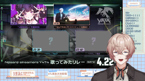【にじさんじ】九里詠太、初配信の実況感想まとめ『声がイメージ通りや』『作曲勢の新たな柱か』『角煮制作動画は草』【Y4T4】 | 【にじさんじ】九里詠太、初配信の実況感想まとめ『声がイメージ通りや』『作曲勢の新たな柱か』『角煮制作動画は草』【Y4T4】 | 【にじさんじ】九里詠太、初配信の実況感想まとめ『声がイメージ通りや』『作曲勢の新たな柱か』『角煮制作動画は草』【Y4T4】 | 【にじさんじ】九里詠太、初配信の実況感想まとめ『声がイメージ通りや』『作曲勢の新たな柱か』『角煮制作動画は草』【Y4T4】 | 【にじさんじ】九里詠太、初配信の実況感想まとめ『声がイメージ通りや』『作曲勢の新たな柱か』『角煮制作動画は草』【Y4T4】 | 【にじさんじ】九里詠太、初配信の実況感想まとめ『声がイメージ通りや』『作曲勢の新たな柱か』『角煮制作動画は草』【Y4T4】 | 【にじさんじ】九里詠太、初配信の実況感想まとめ『声がイメージ通りや』『作曲勢の新たな柱か』『角煮制作動画は草』【Y4T4】 | 【にじさんじ】九里詠太、初配信の実況感想まとめ『声がイメージ通りや』『作曲勢の新たな柱か』『角煮制作動画は草』【Y4T4】 | 【にじさんじ】九里詠太、初配信の実況感想まとめ『声がイメージ通りや』『作曲勢の新たな柱か』『角煮制作動画は草』【Y4T4】 | 【にじさんじ】九里詠太、初配信の実況感想まとめ『声がイメージ通りや』『作曲勢の新たな柱か』『角煮制作動画は草』【Y4T4】 | 【にじさんじ】九里詠太、初配信の実況感想まとめ『声がイメージ通りや』『作曲勢の新たな柱か』『角煮制作動画は草』【Y4T4】 | 【にじさんじ】九里詠太、初配信の実況感想まとめ『声がイメージ通りや』『作曲勢の新たな柱か』『角煮制作動画は草』【Y4T4】 | 【にじさんじ】九里詠太、初配信の実況感想まとめ『声がイメージ通りや』『作曲勢の新たな柱か』『角煮制作動画は草』【Y4T4】 | 【にじさんじ】九里詠太、初配信の実況感想まとめ『声がイメージ通りや』『作曲勢の新たな柱か』『角煮制作動画は草』【Y4T4】 | 【にじさんじ】九里詠太、初配信の実況感想まとめ『声がイメージ通りや』『作曲勢の新たな柱か』『角煮制作動画は草』【Y4T4】 | 【にじさんじ】九里詠太、初配信の実況感想まとめ『声がイメージ通りや』『作曲勢の新たな柱か』『角煮制作動画は草』【Y4T4】 | 【にじさんじ】九里詠太、初配信の実況感想まとめ『声がイメージ通りや』『作曲勢の新たな柱か』『角煮制作動画は草』【Y4T4】 | 【にじさんじ】九里詠太、初配信の実況感想まとめ『声がイメージ通りや』『作曲勢の新たな柱か』『角煮制作動画は草』【Y4T4】 | 【にじさんじ】九里詠太、初配信の実況感想まとめ『声がイメージ通りや』『作曲勢の新たな柱か』『角煮制作動画は草』【Y4T4】 | 【にじさんじ】九里詠太、初配信の実況感想まとめ『声がイメージ通りや』『作曲勢の新たな柱か』『角煮制作動画は草』【Y4T4】 | 【にじさんじ】九里詠太、初配信の実況感想まとめ『声がイメージ通りや』『作曲勢の新たな柱か』『角煮制作動画は草』【Y4T4】 | 【にじさんじ】九里詠太、初配信の実況感想まとめ『声がイメージ通りや』『作曲勢の新たな柱か』『角煮制作動画は草』【Y4T4】 | 【にじさんじ】九里詠太、初配信の実況感想まとめ『声がイメージ通りや』『作曲勢の新たな柱か』『角煮制作動画は草』【Y4T4】 | 【にじさんじ】九里詠太、初配信の実況感想まとめ『声がイメージ通りや』『作曲勢の新たな柱か』『角煮制作動画は草』【Y4T4】 | 【にじさんじ】九里詠太、初配信の実況感想まとめ『声がイメージ通りや』『作曲勢の新たな柱か』『角煮制作動画は草』【Y4T4】 | VTuberまとめ速報 V速(画像23163530054804_25)
