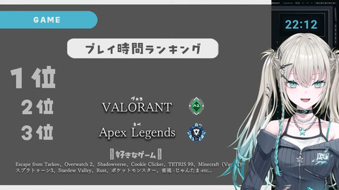 【にじさんじ】Rei7、初配信の実況感想まとめ『オタクに優しいギャルやん』『女版葛葉か？』『イラスト動画編集Live2D全部1人でやっとる』【Y4T4】 | 【にじさんじ】Rei7、初配信の実況感想まとめ『オタクに優しいギャルやん』『女版葛葉か？』『イラスト動画編集Live2D全部1人でやっとる』【Y4T4】 | 【にじさんじ】Rei7、初配信の実況感想まとめ『オタクに優しいギャルやん』『女版葛葉か？』『イラスト動画編集Live2D全部1人でやっとる』【Y4T4】 | 【にじさんじ】Rei7、初配信の実況感想まとめ『オタクに優しいギャルやん』『女版葛葉か？』『イラスト動画編集Live2D全部1人でやっとる』【Y4T4】 | 【にじさんじ】Rei7、初配信の実況感想まとめ『オタクに優しいギャルやん』『女版葛葉か？』『イラスト動画編集Live2D全部1人でやっとる』【Y4T4】 | 【にじさんじ】Rei7、初配信の実況感想まとめ『オタクに優しいギャルやん』『女版葛葉か？』『イラスト動画編集Live2D全部1人でやっとる』【Y4T4】 | 【にじさんじ】Rei7、初配信の実況感想まとめ『オタクに優しいギャルやん』『女版葛葉か？』『イラスト動画編集Live2D全部1人でやっとる』【Y4T4】 | 【にじさんじ】Rei7、初配信の実況感想まとめ『オタクに優しいギャルやん』『女版葛葉か？』『イラスト動画編集Live2D全部1人でやっとる』【Y4T4】 | 【にじさんじ】Rei7、初配信の実況感想まとめ『オタクに優しいギャルやん』『女版葛葉か？』『イラスト動画編集Live2D全部1人でやっとる』【Y4T4】 | 【にじさんじ】Rei7、初配信の実況感想まとめ『オタクに優しいギャルやん』『女版葛葉か？』『イラスト動画編集Live2D全部1人でやっとる』【Y4T4】 | 【にじさんじ】Rei7、初配信の実況感想まとめ『オタクに優しいギャルやん』『女版葛葉か？』『イラスト動画編集Live2D全部1人でやっとる』【Y4T4】 | VTuberまとめ速報 V速(画像23171543968321_11)