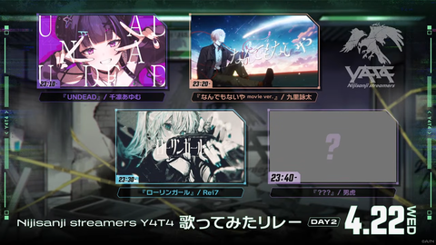 【にじさんじ】Rei7、初配信の実況感想まとめ『オタクに優しいギャルやん』『女版葛葉か？』『イラスト動画編集Live2D全部1人でやっとる』【Y4T4】 | 【にじさんじ】Rei7、初配信の実況感想まとめ『オタクに優しいギャルやん』『女版葛葉か？』『イラスト動画編集Live2D全部1人でやっとる』【Y4T4】 | 【にじさんじ】Rei7、初配信の実況感想まとめ『オタクに優しいギャルやん』『女版葛葉か？』『イラスト動画編集Live2D全部1人でやっとる』【Y4T4】 | 【にじさんじ】Rei7、初配信の実況感想まとめ『オタクに優しいギャルやん』『女版葛葉か？』『イラスト動画編集Live2D全部1人でやっとる』【Y4T4】 | 【にじさんじ】Rei7、初配信の実況感想まとめ『オタクに優しいギャルやん』『女版葛葉か？』『イラスト動画編集Live2D全部1人でやっとる』【Y4T4】 | 【にじさんじ】Rei7、初配信の実況感想まとめ『オタクに優しいギャルやん』『女版葛葉か？』『イラスト動画編集Live2D全部1人でやっとる』【Y4T4】 | 【にじさんじ】Rei7、初配信の実況感想まとめ『オタクに優しいギャルやん』『女版葛葉か？』『イラスト動画編集Live2D全部1人でやっとる』【Y4T4】 | 【にじさんじ】Rei7、初配信の実況感想まとめ『オタクに優しいギャルやん』『女版葛葉か？』『イラスト動画編集Live2D全部1人でやっとる』【Y4T4】 | 【にじさんじ】Rei7、初配信の実況感想まとめ『オタクに優しいギャルやん』『女版葛葉か？』『イラスト動画編集Live2D全部1人でやっとる』【Y4T4】 | 【にじさんじ】Rei7、初配信の実況感想まとめ『オタクに優しいギャルやん』『女版葛葉か？』『イラスト動画編集Live2D全部1人でやっとる』【Y4T4】 | 【にじさんじ】Rei7、初配信の実況感想まとめ『オタクに優しいギャルやん』『女版葛葉か？』『イラスト動画編集Live2D全部1人でやっとる』【Y4T4】 | 【にじさんじ】Rei7、初配信の実況感想まとめ『オタクに優しいギャルやん』『女版葛葉か？』『イラスト動画編集Live2D全部1人でやっとる』【Y4T4】 | 【にじさんじ】Rei7、初配信の実況感想まとめ『オタクに優しいギャルやん』『女版葛葉か？』『イラスト動画編集Live2D全部1人でやっとる』【Y4T4】 | 【にじさんじ】Rei7、初配信の実況感想まとめ『オタクに優しいギャルやん』『女版葛葉か？』『イラスト動画編集Live2D全部1人でやっとる』【Y4T4】 | 【にじさんじ】Rei7、初配信の実況感想まとめ『オタクに優しいギャルやん』『女版葛葉か？』『イラスト動画編集Live2D全部1人でやっとる』【Y4T4】 | 【にじさんじ】Rei7、初配信の実況感想まとめ『オタクに優しいギャルやん』『女版葛葉か？』『イラスト動画編集Live2D全部1人でやっとる』【Y4T4】 | 【にじさんじ】Rei7、初配信の実況感想まとめ『オタクに優しいギャルやん』『女版葛葉か？』『イラスト動画編集Live2D全部1人でやっとる』【Y4T4】 | 【にじさんじ】Rei7、初配信の実況感想まとめ『オタクに優しいギャルやん』『女版葛葉か？』『イラスト動画編集Live2D全部1人でやっとる』【Y4T4】 | 【にじさんじ】Rei7、初配信の実況感想まとめ『オタクに優しいギャルやん』『女版葛葉か？』『イラスト動画編集Live2D全部1人でやっとる』【Y4T4】 | 【にじさんじ】Rei7、初配信の実況感想まとめ『オタクに優しいギャルやん』『女版葛葉か？』『イラスト動画編集Live2D全部1人でやっとる』【Y4T4】 | 【にじさんじ】Rei7、初配信の実況感想まとめ『オタクに優しいギャルやん』『女版葛葉か？』『イラスト動画編集Live2D全部1人でやっとる』【Y4T4】 | 【にじさんじ】Rei7、初配信の実況感想まとめ『オタクに優しいギャルやん』『女版葛葉か？』『イラスト動画編集Live2D全部1人でやっとる』【Y4T4】 | 【にじさんじ】Rei7、初配信の実況感想まとめ『オタクに優しいギャルやん』『女版葛葉か？』『イラスト動画編集Live2D全部1人でやっとる』【Y4T4】 | VTuberまとめ速報 V速(画像23171550339095_23)