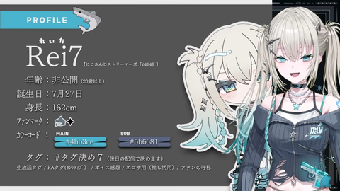 【にじさんじ】Rei7、初配信の実況感想まとめ『オタクに優しいギャルやん』『女版葛葉か？』『イラスト動画編集Live2D全部1人でやっとる』【Y4T4】 | 【にじさんじ】Rei7、初配信の実況感想まとめ『オタクに優しいギャルやん』『女版葛葉か？』『イラスト動画編集Live2D全部1人でやっとる』【Y4T4】 | 【にじさんじ】Rei7、初配信の実況感想まとめ『オタクに優しいギャルやん』『女版葛葉か？』『イラスト動画編集Live2D全部1人でやっとる』【Y4T4】 | 【にじさんじ】Rei7、初配信の実況感想まとめ『オタクに優しいギャルやん』『女版葛葉か？』『イラスト動画編集Live2D全部1人でやっとる』【Y4T4】 | 【にじさんじ】Rei7、初配信の実況感想まとめ『オタクに優しいギャルやん』『女版葛葉か？』『イラスト動画編集Live2D全部1人でやっとる』【Y4T4】 | 【にじさんじ】Rei7、初配信の実況感想まとめ『オタクに優しいギャルやん』『女版葛葉か？』『イラスト動画編集Live2D全部1人でやっとる』【Y4T4】 | 【にじさんじ】Rei7、初配信の実況感想まとめ『オタクに優しいギャルやん』『女版葛葉か？』『イラスト動画編集Live2D全部1人でやっとる』【Y4T4】 | 【にじさんじ】Rei7、初配信の実況感想まとめ『オタクに優しいギャルやん』『女版葛葉か？』『イラスト動画編集Live2D全部1人でやっとる』【Y4T4】 | VTuberまとめ速報 V速(画像23171542529428_8)