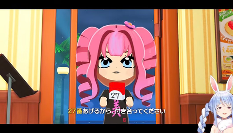 【にじさんじ】りかしぃ「今五十嵐がハマってるキノコを紹介します」「エリンギ、舞茸」
 | VTuberまとめ速報 V速(最新記事9)