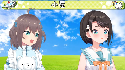 【にじさんじ】りかしぃ「今五十嵐がハマってるキノコを紹介します」「エリンギ、舞茸」
 | VTuberまとめ速報 V速(最新記事5)