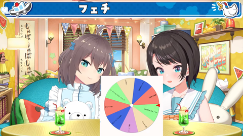 【ホロライブ】スバル、まつりにツノアヒル化「ユニコーンはもっとねガラス細工なんだから」【スバルの小屋】 | 【ホロライブ】スバル、まつりにツノアヒル化「ユニコーンはもっとねガラス細工なんだから」【スバルの小屋】 | 【ホロライブ】スバル、まつりにツノアヒル化「ユニコーンはもっとねガラス細工なんだから」【スバルの小屋】 | 【ホロライブ】スバル、まつりにツノアヒル化「ユニコーンはもっとねガラス細工なんだから」【スバルの小屋】 | 【ホロライブ】スバル、まつりにツノアヒル化「ユニコーンはもっとねガラス細工なんだから」【スバルの小屋】 | 【ホロライブ】スバル、まつりにツノアヒル化「ユニコーンはもっとねガラス細工なんだから」【スバルの小屋】 | 【ホロライブ】スバル、まつりにツノアヒル化「ユニコーンはもっとねガラス細工なんだから」【スバルの小屋】 | VTuberまとめ速報 V速(画像24111449682968_7)