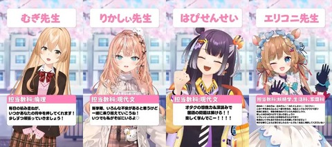 【にじさんじ】でび、白生き物にみせつけながらおどってみたぞ → YouTubeからセンシティブ判定
 | VTuberまとめ速報 V速(最新記事9)