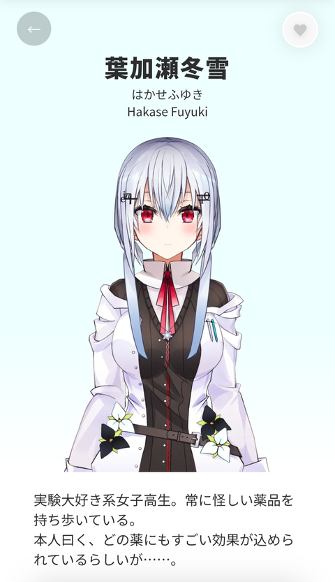 【にじさんじ】でび、白生き物にみせつけながらおどってみたぞ → YouTubeからセンシティブ判定
 | VTuberまとめ速報 V速(最新記事5)