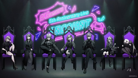 VTuberまとめ速報 V速(最新記事1)