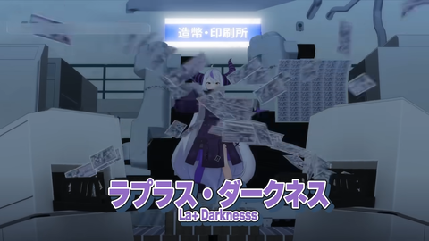 【にじさんじ】すぷれあ、歌ってみた「爆裂愛してる」MV公開『やっぱ篠宮ゆの歌うめぇな』『FEVER TIME！！！！！』
 | VTuberまとめ速報 V速(最新記事5)