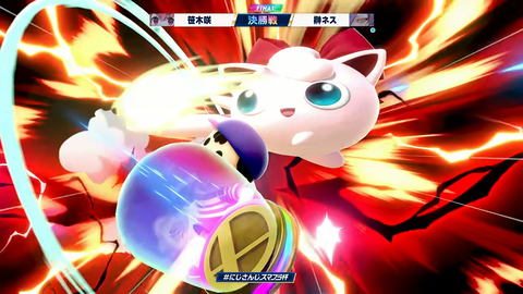 【にじさんじ】にじさんじスマブラ杯DAY1・2決勝まとめ『ストリーマーデビューに対してゲマズの威厳を見せたな』 | 【にじさんじ】にじさんじスマブラ杯DAY1・2決勝まとめ『ストリーマーデビューに対してゲマズの威厳を見せたな』 | 【にじさんじ】にじさんじスマブラ杯DAY1・2決勝まとめ『ストリーマーデビューに対してゲマズの威厳を見せたな』 | 【にじさんじ】にじさんじスマブラ杯DAY1・2決勝まとめ『ストリーマーデビューに対してゲマズの威厳を見せたな』 | 【にじさんじ】にじさんじスマブラ杯DAY1・2決勝まとめ『ストリーマーデビューに対してゲマズの威厳を見せたな』 | 【にじさんじ】にじさんじスマブラ杯DAY1・2決勝まとめ『ストリーマーデビューに対してゲマズの威厳を見せたな』 | 【にじさんじ】にじさんじスマブラ杯DAY1・2決勝まとめ『ストリーマーデビューに対してゲマズの威厳を見せたな』 | 【にじさんじ】にじさんじスマブラ杯DAY1・2決勝まとめ『ストリーマーデビューに対してゲマズの威厳を見せたな』 | 【にじさんじ】にじさんじスマブラ杯DAY1・2決勝まとめ『ストリーマーデビューに対してゲマズの威厳を見せたな』 | 【にじさんじ】にじさんじスマブラ杯DAY1・2決勝まとめ『ストリーマーデビューに対してゲマズの威厳を見せたな』 | 【にじさんじ】にじさんじスマブラ杯DAY1・2決勝まとめ『ストリーマーデビューに対してゲマズの威厳を見せたな』 | 【にじさんじ】にじさんじスマブラ杯DAY1・2決勝まとめ『ストリーマーデビューに対してゲマズの威厳を見せたな』 | 【にじさんじ】にじさんじスマブラ杯DAY1・2決勝まとめ『ストリーマーデビューに対してゲマズの威厳を見せたな』 | 【にじさんじ】にじさんじスマブラ杯DAY1・2決勝まとめ『ストリーマーデビューに対してゲマズの威厳を見せたな』 | 【にじさんじ】にじさんじスマブラ杯DAY1・2決勝まとめ『ストリーマーデビューに対してゲマズの威厳を見せたな』 | 【にじさんじ】にじさんじスマブラ杯DAY1・2決勝まとめ『ストリーマーデビューに対してゲマズの威厳を見せたな』 | 【にじさんじ】にじさんじスマブラ杯DAY1・2決勝まとめ『ストリーマーデビューに対してゲマズの威厳を見せたな』 | VTuberまとめ速報 V速(画像27140529869420_17)