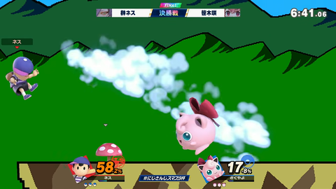 【にじさんじ】にじさんじスマブラ杯DAY1・2決勝まとめ『ストリーマーデビューに対してゲマズの威厳を見せたな』 | 【にじさんじ】にじさんじスマブラ杯DAY1・2決勝まとめ『ストリーマーデビューに対してゲマズの威厳を見せたな』 | 【にじさんじ】にじさんじスマブラ杯DAY1・2決勝まとめ『ストリーマーデビューに対してゲマズの威厳を見せたな』 | 【にじさんじ】にじさんじスマブラ杯DAY1・2決勝まとめ『ストリーマーデビューに対してゲマズの威厳を見せたな』 | VTuberまとめ速報 V速(画像27140523462243_4)