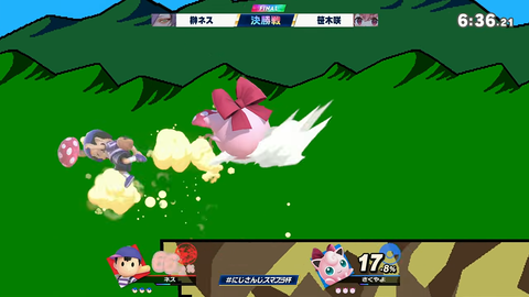 【にじさんじ】にじさんじスマブラ杯DAY1・2決勝まとめ『ストリーマーデビューに対してゲマズの威厳を見せたな』 | 【にじさんじ】にじさんじスマブラ杯DAY1・2決勝まとめ『ストリーマーデビューに対してゲマズの威厳を見せたな』 | 【にじさんじ】にじさんじスマブラ杯DAY1・2決勝まとめ『ストリーマーデビューに対してゲマズの威厳を見せたな』 | 【にじさんじ】にじさんじスマブラ杯DAY1・2決勝まとめ『ストリーマーデビューに対してゲマズの威厳を見せたな』 | 【にじさんじ】にじさんじスマブラ杯DAY1・2決勝まとめ『ストリーマーデビューに対してゲマズの威厳を見せたな』 | VTuberまとめ速報 V速(画像27140523925290_5)