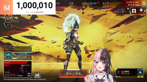 【すぺしゃりて】スプラ界隈よく知らんけどにじ新人のスプラ2日本1位とまごもはどっちが上？ ← 前衛と後衛だからどっちが上とかなさそう
 | VTuberまとめ速報 V速(最新記事15)