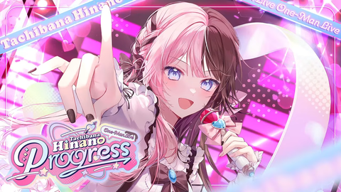 【ぶいすぽ】ひなーの、グループ初のチャンネル登録者100万人達成＆初ワンマンライブ開催決定！「100万人いったぞおおおおおおお！！！！！！」 | 【ぶいすぽ】ひなーの、グループ初のチャンネル登録者100万人達成＆初ワンマンライブ開催決定！「100万人いったぞおおおおおおお！！！！！！」 | 【ぶいすぽ】ひなーの、グループ初のチャンネル登録者100万人達成＆初ワンマンライブ開催決定！「100万人いったぞおおおおおおお！！！！！！」 | VTuberまとめ速報 V速(画像28140457428613_3)