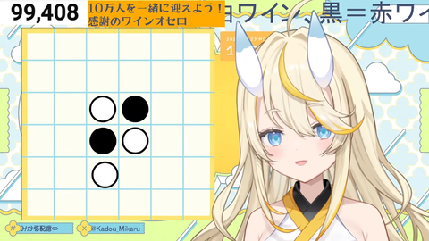 【すぺしゃりて】スプラ界隈よく知らんけどにじ新人のスプラ2日本1位とまごもはどっちが上？ ← 前衛と後衛だからどっちが上とかなさそう
 | VTuberまとめ速報 V速(最新記事12)