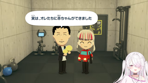 【すぺしゃりて】スプラ界隈よく知らんけどにじ新人のスプラ2日本1位とまごもはどっちが上？ ← 前衛と後衛だからどっちが上とかなさそう
 | VTuberまとめ速報 V速(最新記事9)