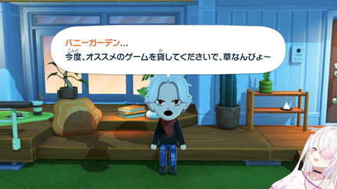 【にじさんじ】椎名さん、トモコレ配信が上手い『やしのぞ開幕出産報告で草』『ふみのわーるがずっとイチャイチャしてる』『っぱおりコウよ』【トモダチコレクションわくわく生活】 | 【にじさんじ】椎名さん、トモコレ配信が上手い『やしのぞ開幕出産報告で草』『ふみのわーるがずっとイチャイチャしてる』『っぱおりコウよ』【トモダチコレクションわくわく生活】 | 【にじさんじ】椎名さん、トモコレ配信が上手い『やしのぞ開幕出産報告で草』『ふみのわーるがずっとイチャイチャしてる』『っぱおりコウよ』【トモダチコレクションわくわく生活】 | 【にじさんじ】椎名さん、トモコレ配信が上手い『やしのぞ開幕出産報告で草』『ふみのわーるがずっとイチャイチャしてる』『っぱおりコウよ』【トモダチコレクションわくわく生活】 | 【にじさんじ】椎名さん、トモコレ配信が上手い『やしのぞ開幕出産報告で草』『ふみのわーるがずっとイチャイチャしてる』『っぱおりコウよ』【トモダチコレクションわくわく生活】 | 【にじさんじ】椎名さん、トモコレ配信が上手い『やしのぞ開幕出産報告で草』『ふみのわーるがずっとイチャイチャしてる』『っぱおりコウよ』【トモダチコレクションわくわく生活】 | 【にじさんじ】椎名さん、トモコレ配信が上手い『やしのぞ開幕出産報告で草』『ふみのわーるがずっとイチャイチャしてる』『っぱおりコウよ』【トモダチコレクションわくわく生活】 | 【にじさんじ】椎名さん、トモコレ配信が上手い『やしのぞ開幕出産報告で草』『ふみのわーるがずっとイチャイチャしてる』『っぱおりコウよ』【トモダチコレクションわくわく生活】 | 【にじさんじ】椎名さん、トモコレ配信が上手い『やしのぞ開幕出産報告で草』『ふみのわーるがずっとイチャイチャしてる』『っぱおりコウよ』【トモダチコレクションわくわく生活】 | 【にじさんじ】椎名さん、トモコレ配信が上手い『やしのぞ開幕出産報告で草』『ふみのわーるがずっとイチャイチャしてる』『っぱおりコウよ』【トモダチコレクションわくわく生活】 | 【にじさんじ】椎名さん、トモコレ配信が上手い『やしのぞ開幕出産報告で草』『ふみのわーるがずっとイチャイチャしてる』『っぱおりコウよ』【トモダチコレクションわくわく生活】 | 【にじさんじ】椎名さん、トモコレ配信が上手い『やしのぞ開幕出産報告で草』『ふみのわーるがずっとイチャイチャしてる』『っぱおりコウよ』【トモダチコレクションわくわく生活】 | 【にじさんじ】椎名さん、トモコレ配信が上手い『やしのぞ開幕出産報告で草』『ふみのわーるがずっとイチャイチャしてる』『っぱおりコウよ』【トモダチコレクションわくわく生活】 | 【にじさんじ】椎名さん、トモコレ配信が上手い『やしのぞ開幕出産報告で草』『ふみのわーるがずっとイチャイチャしてる』『っぱおりコウよ』【トモダチコレクションわくわく生活】 | 【にじさんじ】椎名さん、トモコレ配信が上手い『やしのぞ開幕出産報告で草』『ふみのわーるがずっとイチャイチャしてる』『っぱおりコウよ』【トモダチコレクションわくわく生活】 | 【にじさんじ】椎名さん、トモコレ配信が上手い『やしのぞ開幕出産報告で草』『ふみのわーるがずっとイチャイチャしてる』『っぱおりコウよ』【トモダチコレクションわくわく生活】 | 【にじさんじ】椎名さん、トモコレ配信が上手い『やしのぞ開幕出産報告で草』『ふみのわーるがずっとイチャイチャしてる』『っぱおりコウよ』【トモダチコレクションわくわく生活】 | 【にじさんじ】椎名さん、トモコレ配信が上手い『やしのぞ開幕出産報告で草』『ふみのわーるがずっとイチャイチャしてる』『っぱおりコウよ』【トモダチコレクションわくわく生活】 | VTuberまとめ速報 V速(画像28200537017111_18)