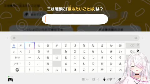 【にじさんじ】椎名さん、トモコレ配信が上手い『やしのぞ開幕出産報告で草』『ふみのわーるがずっとイチャイチャしてる』『っぱおりコウよ』【トモダチコレクションわくわく生活】 | 【にじさんじ】椎名さん、トモコレ配信が上手い『やしのぞ開幕出産報告で草』『ふみのわーるがずっとイチャイチャしてる』『っぱおりコウよ』【トモダチコレクションわくわく生活】 | 【にじさんじ】椎名さん、トモコレ配信が上手い『やしのぞ開幕出産報告で草』『ふみのわーるがずっとイチャイチャしてる』『っぱおりコウよ』【トモダチコレクションわくわく生活】 | 【にじさんじ】椎名さん、トモコレ配信が上手い『やしのぞ開幕出産報告で草』『ふみのわーるがずっとイチャイチャしてる』『っぱおりコウよ』【トモダチコレクションわくわく生活】 | 【にじさんじ】椎名さん、トモコレ配信が上手い『やしのぞ開幕出産報告で草』『ふみのわーるがずっとイチャイチャしてる』『っぱおりコウよ』【トモダチコレクションわくわく生活】 | 【にじさんじ】椎名さん、トモコレ配信が上手い『やしのぞ開幕出産報告で草』『ふみのわーるがずっとイチャイチャしてる』『っぱおりコウよ』【トモダチコレクションわくわく生活】 | 【にじさんじ】椎名さん、トモコレ配信が上手い『やしのぞ開幕出産報告で草』『ふみのわーるがずっとイチャイチャしてる』『っぱおりコウよ』【トモダチコレクションわくわく生活】 | 【にじさんじ】椎名さん、トモコレ配信が上手い『やしのぞ開幕出産報告で草』『ふみのわーるがずっとイチャイチャしてる』『っぱおりコウよ』【トモダチコレクションわくわく生活】 | 【にじさんじ】椎名さん、トモコレ配信が上手い『やしのぞ開幕出産報告で草』『ふみのわーるがずっとイチャイチャしてる』『っぱおりコウよ』【トモダチコレクションわくわく生活】 | 【にじさんじ】椎名さん、トモコレ配信が上手い『やしのぞ開幕出産報告で草』『ふみのわーるがずっとイチャイチャしてる』『っぱおりコウよ』【トモダチコレクションわくわく生活】 | 【にじさんじ】椎名さん、トモコレ配信が上手い『やしのぞ開幕出産報告で草』『ふみのわーるがずっとイチャイチャしてる』『っぱおりコウよ』【トモダチコレクションわくわく生活】 | 【にじさんじ】椎名さん、トモコレ配信が上手い『やしのぞ開幕出産報告で草』『ふみのわーるがずっとイチャイチャしてる』『っぱおりコウよ』【トモダチコレクションわくわく生活】 | 【にじさんじ】椎名さん、トモコレ配信が上手い『やしのぞ開幕出産報告で草』『ふみのわーるがずっとイチャイチャしてる』『っぱおりコウよ』【トモダチコレクションわくわく生活】 | 【にじさんじ】椎名さん、トモコレ配信が上手い『やしのぞ開幕出産報告で草』『ふみのわーるがずっとイチャイチャしてる』『っぱおりコウよ』【トモダチコレクションわくわく生活】 | 【にじさんじ】椎名さん、トモコレ配信が上手い『やしのぞ開幕出産報告で草』『ふみのわーるがずっとイチャイチャしてる』『っぱおりコウよ』【トモダチコレクションわくわく生活】 | 【にじさんじ】椎名さん、トモコレ配信が上手い『やしのぞ開幕出産報告で草』『ふみのわーるがずっとイチャイチャしてる』『っぱおりコウよ』【トモダチコレクションわくわく生活】 | 【にじさんじ】椎名さん、トモコレ配信が上手い『やしのぞ開幕出産報告で草』『ふみのわーるがずっとイチャイチャしてる』『っぱおりコウよ』【トモダチコレクションわくわく生活】 | 【にじさんじ】椎名さん、トモコレ配信が上手い『やしのぞ開幕出産報告で草』『ふみのわーるがずっとイチャイチャしてる』『っぱおりコウよ』【トモダチコレクションわくわく生活】 | 【にじさんじ】椎名さん、トモコレ配信が上手い『やしのぞ開幕出産報告で草』『ふみのわーるがずっとイチャイチャしてる』『っぱおりコウよ』【トモダチコレクションわくわく生活】 | 【にじさんじ】椎名さん、トモコレ配信が上手い『やしのぞ開幕出産報告で草』『ふみのわーるがずっとイチャイチャしてる』『っぱおりコウよ』【トモダチコレクションわくわく生活】 | 【にじさんじ】椎名さん、トモコレ配信が上手い『やしのぞ開幕出産報告で草』『ふみのわーるがずっとイチャイチャしてる』『っぱおりコウよ』【トモダチコレクションわくわく生活】 | 【にじさんじ】椎名さん、トモコレ配信が上手い『やしのぞ開幕出産報告で草』『ふみのわーるがずっとイチャイチャしてる』『っぱおりコウよ』【トモダチコレクションわくわく生活】 | 【にじさんじ】椎名さん、トモコレ配信が上手い『やしのぞ開幕出産報告で草』『ふみのわーるがずっとイチャイチャしてる』『っぱおりコウよ』【トモダチコレクションわくわく生活】 | 【にじさんじ】椎名さん、トモコレ配信が上手い『やしのぞ開幕出産報告で草』『ふみのわーるがずっとイチャイチャしてる』『っぱおりコウよ』【トモダチコレクションわくわく生活】 | 【にじさんじ】椎名さん、トモコレ配信が上手い『やしのぞ開幕出産報告で草』『ふみのわーるがずっとイチャイチャしてる』『っぱおりコウよ』【トモダチコレクションわくわく生活】 | 【にじさんじ】椎名さん、トモコレ配信が上手い『やしのぞ開幕出産報告で草』『ふみのわーるがずっとイチャイチャしてる』『っぱおりコウよ』【トモダチコレクションわくわく生活】 | 【にじさんじ】椎名さん、トモコレ配信が上手い『やしのぞ開幕出産報告で草』『ふみのわーるがずっとイチャイチャしてる』『っぱおりコウよ』【トモダチコレクションわくわく生活】 | 【にじさんじ】椎名さん、トモコレ配信が上手い『やしのぞ開幕出産報告で草』『ふみのわーるがずっとイチャイチャしてる』『っぱおりコウよ』【トモダチコレクションわくわく生活】 | 【にじさんじ】椎名さん、トモコレ配信が上手い『やしのぞ開幕出産報告で草』『ふみのわーるがずっとイチャイチャしてる』『っぱおりコウよ』【トモダチコレクションわくわく生活】 | 【にじさんじ】椎名さん、トモコレ配信が上手い『やしのぞ開幕出産報告で草』『ふみのわーるがずっとイチャイチャしてる』『っぱおりコウよ』【トモダチコレクションわくわく生活】 | 【にじさんじ】椎名さん、トモコレ配信が上手い『やしのぞ開幕出産報告で草』『ふみのわーるがずっとイチャイチャしてる』『っぱおりコウよ』【トモダチコレクションわくわく生活】 | 【にじさんじ】椎名さん、トモコレ配信が上手い『やしのぞ開幕出産報告で草』『ふみのわーるがずっとイチャイチャしてる』『っぱおりコウよ』【トモダチコレクションわくわく生活】 | 【にじさんじ】椎名さん、トモコレ配信が上手い『やしのぞ開幕出産報告で草』『ふみのわーるがずっとイチャイチャしてる』『っぱおりコウよ』【トモダチコレクションわくわく生活】 | 【にじさんじ】椎名さん、トモコレ配信が上手い『やしのぞ開幕出産報告で草』『ふみのわーるがずっとイチャイチャしてる』『っぱおりコウよ』【トモダチコレクションわくわく生活】 | 【にじさんじ】椎名さん、トモコレ配信が上手い『やしのぞ開幕出産報告で草』『ふみのわーるがずっとイチャイチャしてる』『っぱおりコウよ』【トモダチコレクションわくわく生活】 | 【にじさんじ】椎名さん、トモコレ配信が上手い『やしのぞ開幕出産報告で草』『ふみのわーるがずっとイチャイチャしてる』『っぱおりコウよ』【トモダチコレクションわくわく生活】 | VTuberまとめ速報 V速(画像28200545842545_36)