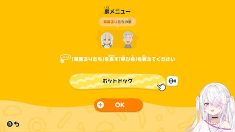【にじさんじ】椎名さん、トモコレ配信が上手い『やしのぞ開幕出産報告で草』『ふみのわーるがずっとイチャイチャしてる』『っぱおりコウよ』【トモダチコレクションわくわく生活】 | 【にじさんじ】椎名さん、トモコレ配信が上手い『やしのぞ開幕出産報告で草』『ふみのわーるがずっとイチャイチャしてる』『っぱおりコウよ』【トモダチコレクションわくわく生活】 | 【にじさんじ】椎名さん、トモコレ配信が上手い『やしのぞ開幕出産報告で草』『ふみのわーるがずっとイチャイチャしてる』『っぱおりコウよ』【トモダチコレクションわくわく生活】 | 【にじさんじ】椎名さん、トモコレ配信が上手い『やしのぞ開幕出産報告で草』『ふみのわーるがずっとイチャイチャしてる』『っぱおりコウよ』【トモダチコレクションわくわく生活】 | 【にじさんじ】椎名さん、トモコレ配信が上手い『やしのぞ開幕出産報告で草』『ふみのわーるがずっとイチャイチャしてる』『っぱおりコウよ』【トモダチコレクションわくわく生活】 | 【にじさんじ】椎名さん、トモコレ配信が上手い『やしのぞ開幕出産報告で草』『ふみのわーるがずっとイチャイチャしてる』『っぱおりコウよ』【トモダチコレクションわくわく生活】 | 【にじさんじ】椎名さん、トモコレ配信が上手い『やしのぞ開幕出産報告で草』『ふみのわーるがずっとイチャイチャしてる』『っぱおりコウよ』【トモダチコレクションわくわく生活】 | 【にじさんじ】椎名さん、トモコレ配信が上手い『やしのぞ開幕出産報告で草』『ふみのわーるがずっとイチャイチャしてる』『っぱおりコウよ』【トモダチコレクションわくわく生活】 | 【にじさんじ】椎名さん、トモコレ配信が上手い『やしのぞ開幕出産報告で草』『ふみのわーるがずっとイチャイチャしてる』『っぱおりコウよ』【トモダチコレクションわくわく生活】 | 【にじさんじ】椎名さん、トモコレ配信が上手い『やしのぞ開幕出産報告で草』『ふみのわーるがずっとイチャイチャしてる』『っぱおりコウよ』【トモダチコレクションわくわく生活】 | 【にじさんじ】椎名さん、トモコレ配信が上手い『やしのぞ開幕出産報告で草』『ふみのわーるがずっとイチャイチャしてる』『っぱおりコウよ』【トモダチコレクションわくわく生活】 | 【にじさんじ】椎名さん、トモコレ配信が上手い『やしのぞ開幕出産報告で草』『ふみのわーるがずっとイチャイチャしてる』『っぱおりコウよ』【トモダチコレクションわくわく生活】 | 【にじさんじ】椎名さん、トモコレ配信が上手い『やしのぞ開幕出産報告で草』『ふみのわーるがずっとイチャイチャしてる』『っぱおりコウよ』【トモダチコレクションわくわく生活】 | 【にじさんじ】椎名さん、トモコレ配信が上手い『やしのぞ開幕出産報告で草』『ふみのわーるがずっとイチャイチャしてる』『っぱおりコウよ』【トモダチコレクションわくわく生活】 | 【にじさんじ】椎名さん、トモコレ配信が上手い『やしのぞ開幕出産報告で草』『ふみのわーるがずっとイチャイチャしてる』『っぱおりコウよ』【トモダチコレクションわくわく生活】 | 【にじさんじ】椎名さん、トモコレ配信が上手い『やしのぞ開幕出産報告で草』『ふみのわーるがずっとイチャイチャしてる』『っぱおりコウよ』【トモダチコレクションわくわく生活】 | 【にじさんじ】椎名さん、トモコレ配信が上手い『やしのぞ開幕出産報告で草』『ふみのわーるがずっとイチャイチャしてる』『っぱおりコウよ』【トモダチコレクションわくわく生活】 | 【にじさんじ】椎名さん、トモコレ配信が上手い『やしのぞ開幕出産報告で草』『ふみのわーるがずっとイチャイチャしてる』『っぱおりコウよ』【トモダチコレクションわくわく生活】 | 【にじさんじ】椎名さん、トモコレ配信が上手い『やしのぞ開幕出産報告で草』『ふみのわーるがずっとイチャイチャしてる』『っぱおりコウよ』【トモダチコレクションわくわく生活】 | 【にじさんじ】椎名さん、トモコレ配信が上手い『やしのぞ開幕出産報告で草』『ふみのわーるがずっとイチャイチャしてる』『っぱおりコウよ』【トモダチコレクションわくわく生活】 | 【にじさんじ】椎名さん、トモコレ配信が上手い『やしのぞ開幕出産報告で草』『ふみのわーるがずっとイチャイチャしてる』『っぱおりコウよ』【トモダチコレクションわくわく生活】 | 【にじさんじ】椎名さん、トモコレ配信が上手い『やしのぞ開幕出産報告で草』『ふみのわーるがずっとイチャイチャしてる』『っぱおりコウよ』【トモダチコレクションわくわく生活】 | 【にじさんじ】椎名さん、トモコレ配信が上手い『やしのぞ開幕出産報告で草』『ふみのわーるがずっとイチャイチャしてる』『っぱおりコウよ』【トモダチコレクションわくわく生活】 | 【にじさんじ】椎名さん、トモコレ配信が上手い『やしのぞ開幕出産報告で草』『ふみのわーるがずっとイチャイチャしてる』『っぱおりコウよ』【トモダチコレクションわくわく生活】 | 【にじさんじ】椎名さん、トモコレ配信が上手い『やしのぞ開幕出産報告で草』『ふみのわーるがずっとイチャイチャしてる』『っぱおりコウよ』【トモダチコレクションわくわく生活】 | 【にじさんじ】椎名さん、トモコレ配信が上手い『やしのぞ開幕出産報告で草』『ふみのわーるがずっとイチャイチャしてる』『っぱおりコウよ』【トモダチコレクションわくわく生活】 | 【にじさんじ】椎名さん、トモコレ配信が上手い『やしのぞ開幕出産報告で草』『ふみのわーるがずっとイチャイチャしてる』『っぱおりコウよ』【トモダチコレクションわくわく生活】 | 【にじさんじ】椎名さん、トモコレ配信が上手い『やしのぞ開幕出産報告で草』『ふみのわーるがずっとイチャイチャしてる』『っぱおりコウよ』【トモダチコレクションわくわく生活】 | 【にじさんじ】椎名さん、トモコレ配信が上手い『やしのぞ開幕出産報告で草』『ふみのわーるがずっとイチャイチャしてる』『っぱおりコウよ』【トモダチコレクションわくわく生活】 | 【にじさんじ】椎名さん、トモコレ配信が上手い『やしのぞ開幕出産報告で草』『ふみのわーるがずっとイチャイチャしてる』『っぱおりコウよ』【トモダチコレクションわくわく生活】 | 【にじさんじ】椎名さん、トモコレ配信が上手い『やしのぞ開幕出産報告で草』『ふみのわーるがずっとイチャイチャしてる』『っぱおりコウよ』【トモダチコレクションわくわく生活】 | 【にじさんじ】椎名さん、トモコレ配信が上手い『やしのぞ開幕出産報告で草』『ふみのわーるがずっとイチャイチャしてる』『っぱおりコウよ』【トモダチコレクションわくわく生活】 | 【にじさんじ】椎名さん、トモコレ配信が上手い『やしのぞ開幕出産報告で草』『ふみのわーるがずっとイチャイチャしてる』『っぱおりコウよ』【トモダチコレクションわくわく生活】 | 【にじさんじ】椎名さん、トモコレ配信が上手い『やしのぞ開幕出産報告で草』『ふみのわーるがずっとイチャイチャしてる』『っぱおりコウよ』【トモダチコレクションわくわく生活】 | 【にじさんじ】椎名さん、トモコレ配信が上手い『やしのぞ開幕出産報告で草』『ふみのわーるがずっとイチャイチャしてる』『っぱおりコウよ』【トモダチコレクションわくわく生活】 | 【にじさんじ】椎名さん、トモコレ配信が上手い『やしのぞ開幕出産報告で草』『ふみのわーるがずっとイチャイチャしてる』『っぱおりコウよ』【トモダチコレクションわくわく生活】 | 【にじさんじ】椎名さん、トモコレ配信が上手い『やしのぞ開幕出産報告で草』『ふみのわーるがずっとイチャイチャしてる』『っぱおりコウよ』【トモダチコレクションわくわく生活】 | 【にじさんじ】椎名さん、トモコレ配信が上手い『やしのぞ開幕出産報告で草』『ふみのわーるがずっとイチャイチャしてる』『っぱおりコウよ』【トモダチコレクションわくわく生活】 | 【にじさんじ】椎名さん、トモコレ配信が上手い『やしのぞ開幕出産報告で草』『ふみのわーるがずっとイチャイチャしてる』『っぱおりコウよ』【トモダチコレクションわくわく生活】 | 【にじさんじ】椎名さん、トモコレ配信が上手い『やしのぞ開幕出産報告で草』『ふみのわーるがずっとイチャイチャしてる』『っぱおりコウよ』【トモダチコレクションわくわく生活】 | 【にじさんじ】椎名さん、トモコレ配信が上手い『やしのぞ開幕出産報告で草』『ふみのわーるがずっとイチャイチャしてる』『っぱおりコウよ』【トモダチコレクションわくわく生活】 | 【にじさんじ】椎名さん、トモコレ配信が上手い『やしのぞ開幕出産報告で草』『ふみのわーるがずっとイチャイチャしてる』『っぱおりコウよ』【トモダチコレクションわくわく生活】 | 【にじさんじ】椎名さん、トモコレ配信が上手い『やしのぞ開幕出産報告で草』『ふみのわーるがずっとイチャイチャしてる』『っぱおりコウよ』【トモダチコレクションわくわく生活】 | 【にじさんじ】椎名さん、トモコレ配信が上手い『やしのぞ開幕出産報告で草』『ふみのわーるがずっとイチャイチャしてる』『っぱおりコウよ』【トモダチコレクションわくわく生活】 | 【にじさんじ】椎名さん、トモコレ配信が上手い『やしのぞ開幕出産報告で草』『ふみのわーるがずっとイチャイチャしてる』『っぱおりコウよ』【トモダチコレクションわくわく生活】 | 【にじさんじ】椎名さん、トモコレ配信が上手い『やしのぞ開幕出産報告で草』『ふみのわーるがずっとイチャイチャしてる』『っぱおりコウよ』【トモダチコレクションわくわく生活】 | 【にじさんじ】椎名さん、トモコレ配信が上手い『やしのぞ開幕出産報告で草』『ふみのわーるがずっとイチャイチャしてる』『っぱおりコウよ』【トモダチコレクションわくわく生活】 | 【にじさんじ】椎名さん、トモコレ配信が上手い『やしのぞ開幕出産報告で草』『ふみのわーるがずっとイチャイチャしてる』『っぱおりコウよ』【トモダチコレクションわくわく生活】 | 【にじさんじ】椎名さん、トモコレ配信が上手い『やしのぞ開幕出産報告で草』『ふみのわーるがずっとイチャイチャしてる』『っぱおりコウよ』【トモダチコレクションわくわく生活】 | 【にじさんじ】椎名さん、トモコレ配信が上手い『やしのぞ開幕出産報告で草』『ふみのわーるがずっとイチャイチャしてる』『っぱおりコウよ』【トモダチコレクションわくわく生活】 | 【にじさんじ】椎名さん、トモコレ配信が上手い『やしのぞ開幕出産報告で草』『ふみのわーるがずっとイチャイチャしてる』『っぱおりコウよ』【トモダチコレクションわくわく生活】 | 【にじさんじ】椎名さん、トモコレ配信が上手い『やしのぞ開幕出産報告で草』『ふみのわーるがずっとイチャイチャしてる』『っぱおりコウよ』【トモダチコレクションわくわく生活】 | 【にじさんじ】椎名さん、トモコレ配信が上手い『やしのぞ開幕出産報告で草』『ふみのわーるがずっとイチャイチャしてる』『っぱおりコウよ』【トモダチコレクションわくわく生活】 | 【にじさんじ】椎名さん、トモコレ配信が上手い『やしのぞ開幕出産報告で草』『ふみのわーるがずっとイチャイチャしてる』『っぱおりコウよ』【トモダチコレクションわくわく生活】 | 【にじさんじ】椎名さん、トモコレ配信が上手い『やしのぞ開幕出産報告で草』『ふみのわーるがずっとイチャイチャしてる』『っぱおりコウよ』【トモダチコレクションわくわく生活】 | 【にじさんじ】椎名さん、トモコレ配信が上手い『やしのぞ開幕出産報告で草』『ふみのわーるがずっとイチャイチャしてる』『っぱおりコウよ』【トモダチコレクションわくわく生活】 | 【にじさんじ】椎名さん、トモコレ配信が上手い『やしのぞ開幕出産報告で草』『ふみのわーるがずっとイチャイチャしてる』『っぱおりコウよ』【トモダチコレクションわくわく生活】 | 【にじさんじ】椎名さん、トモコレ配信が上手い『やしのぞ開幕出産報告で草』『ふみのわーるがずっとイチャイチャしてる』『っぱおりコウよ』【トモダチコレクションわくわく生活】 | 【にじさんじ】椎名さん、トモコレ配信が上手い『やしのぞ開幕出産報告で草』『ふみのわーるがずっとイチャイチャしてる』『っぱおりコウよ』【トモダチコレクションわくわく生活】 | VTuberまとめ速報 V速(画像28200556828156_59)