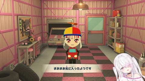 【にじさんじ】椎名さん、トモコレ配信が上手い『やしのぞ開幕出産報告で草』『ふみのわーるがずっとイチャイチャしてる』『っぱおりコウよ』【トモダチコレクションわくわく生活】 | 【にじさんじ】椎名さん、トモコレ配信が上手い『やしのぞ開幕出産報告で草』『ふみのわーるがずっとイチャイチャしてる』『っぱおりコウよ』【トモダチコレクションわくわく生活】 | 【にじさんじ】椎名さん、トモコレ配信が上手い『やしのぞ開幕出産報告で草』『ふみのわーるがずっとイチャイチャしてる』『っぱおりコウよ』【トモダチコレクションわくわく生活】 | 【にじさんじ】椎名さん、トモコレ配信が上手い『やしのぞ開幕出産報告で草』『ふみのわーるがずっとイチャイチャしてる』『っぱおりコウよ』【トモダチコレクションわくわく生活】 | 【にじさんじ】椎名さん、トモコレ配信が上手い『やしのぞ開幕出産報告で草』『ふみのわーるがずっとイチャイチャしてる』『っぱおりコウよ』【トモダチコレクションわくわく生活】 | 【にじさんじ】椎名さん、トモコレ配信が上手い『やしのぞ開幕出産報告で草』『ふみのわーるがずっとイチャイチャしてる』『っぱおりコウよ』【トモダチコレクションわくわく生活】 | 【にじさんじ】椎名さん、トモコレ配信が上手い『やしのぞ開幕出産報告で草』『ふみのわーるがずっとイチャイチャしてる』『っぱおりコウよ』【トモダチコレクションわくわく生活】 | 【にじさんじ】椎名さん、トモコレ配信が上手い『やしのぞ開幕出産報告で草』『ふみのわーるがずっとイチャイチャしてる』『っぱおりコウよ』【トモダチコレクションわくわく生活】 | 【にじさんじ】椎名さん、トモコレ配信が上手い『やしのぞ開幕出産報告で草』『ふみのわーるがずっとイチャイチャしてる』『っぱおりコウよ』【トモダチコレクションわくわく生活】 | 【にじさんじ】椎名さん、トモコレ配信が上手い『やしのぞ開幕出産報告で草』『ふみのわーるがずっとイチャイチャしてる』『っぱおりコウよ』【トモダチコレクションわくわく生活】 | 【にじさんじ】椎名さん、トモコレ配信が上手い『やしのぞ開幕出産報告で草』『ふみのわーるがずっとイチャイチャしてる』『っぱおりコウよ』【トモダチコレクションわくわく生活】 | 【にじさんじ】椎名さん、トモコレ配信が上手い『やしのぞ開幕出産報告で草』『ふみのわーるがずっとイチャイチャしてる』『っぱおりコウよ』【トモダチコレクションわくわく生活】 | 【にじさんじ】椎名さん、トモコレ配信が上手い『やしのぞ開幕出産報告で草』『ふみのわーるがずっとイチャイチャしてる』『っぱおりコウよ』【トモダチコレクションわくわく生活】 | 【にじさんじ】椎名さん、トモコレ配信が上手い『やしのぞ開幕出産報告で草』『ふみのわーるがずっとイチャイチャしてる』『っぱおりコウよ』【トモダチコレクションわくわく生活】 | 【にじさんじ】椎名さん、トモコレ配信が上手い『やしのぞ開幕出産報告で草』『ふみのわーるがずっとイチャイチャしてる』『っぱおりコウよ』【トモダチコレクションわくわく生活】 | 【にじさんじ】椎名さん、トモコレ配信が上手い『やしのぞ開幕出産報告で草』『ふみのわーるがずっとイチャイチャしてる』『っぱおりコウよ』【トモダチコレクションわくわく生活】 | 【にじさんじ】椎名さん、トモコレ配信が上手い『やしのぞ開幕出産報告で草』『ふみのわーるがずっとイチャイチャしてる』『っぱおりコウよ』【トモダチコレクションわくわく生活】 | 【にじさんじ】椎名さん、トモコレ配信が上手い『やしのぞ開幕出産報告で草』『ふみのわーるがずっとイチャイチャしてる』『っぱおりコウよ』【トモダチコレクションわくわく生活】 | 【にじさんじ】椎名さん、トモコレ配信が上手い『やしのぞ開幕出産報告で草』『ふみのわーるがずっとイチャイチャしてる』『っぱおりコウよ』【トモダチコレクションわくわく生活】 | 【にじさんじ】椎名さん、トモコレ配信が上手い『やしのぞ開幕出産報告で草』『ふみのわーるがずっとイチャイチャしてる』『っぱおりコウよ』【トモダチコレクションわくわく生活】 | 【にじさんじ】椎名さん、トモコレ配信が上手い『やしのぞ開幕出産報告で草』『ふみのわーるがずっとイチャイチャしてる』『っぱおりコウよ』【トモダチコレクションわくわく生活】 | 【にじさんじ】椎名さん、トモコレ配信が上手い『やしのぞ開幕出産報告で草』『ふみのわーるがずっとイチャイチャしてる』『っぱおりコウよ』【トモダチコレクションわくわく生活】 | 【にじさんじ】椎名さん、トモコレ配信が上手い『やしのぞ開幕出産報告で草』『ふみのわーるがずっとイチャイチャしてる』『っぱおりコウよ』【トモダチコレクションわくわく生活】 | 【にじさんじ】椎名さん、トモコレ配信が上手い『やしのぞ開幕出産報告で草』『ふみのわーるがずっとイチャイチャしてる』『っぱおりコウよ』【トモダチコレクションわくわく生活】 | 【にじさんじ】椎名さん、トモコレ配信が上手い『やしのぞ開幕出産報告で草』『ふみのわーるがずっとイチャイチャしてる』『っぱおりコウよ』【トモダチコレクションわくわく生活】 | 【にじさんじ】椎名さん、トモコレ配信が上手い『やしのぞ開幕出産報告で草』『ふみのわーるがずっとイチャイチャしてる』『っぱおりコウよ』【トモダチコレクションわくわく生活】 | 【にじさんじ】椎名さん、トモコレ配信が上手い『やしのぞ開幕出産報告で草』『ふみのわーるがずっとイチャイチャしてる』『っぱおりコウよ』【トモダチコレクションわくわく生活】 | 【にじさんじ】椎名さん、トモコレ配信が上手い『やしのぞ開幕出産報告で草』『ふみのわーるがずっとイチャイチャしてる』『っぱおりコウよ』【トモダチコレクションわくわく生活】 | 【にじさんじ】椎名さん、トモコレ配信が上手い『やしのぞ開幕出産報告で草』『ふみのわーるがずっとイチャイチャしてる』『っぱおりコウよ』【トモダチコレクションわくわく生活】 | 【にじさんじ】椎名さん、トモコレ配信が上手い『やしのぞ開幕出産報告で草』『ふみのわーるがずっとイチャイチャしてる』『っぱおりコウよ』【トモダチコレクションわくわく生活】 | 【にじさんじ】椎名さん、トモコレ配信が上手い『やしのぞ開幕出産報告で草』『ふみのわーるがずっとイチャイチャしてる』『っぱおりコウよ』【トモダチコレクションわくわく生活】 | 【にじさんじ】椎名さん、トモコレ配信が上手い『やしのぞ開幕出産報告で草』『ふみのわーるがずっとイチャイチャしてる』『っぱおりコウよ』【トモダチコレクションわくわく生活】 | 【にじさんじ】椎名さん、トモコレ配信が上手い『やしのぞ開幕出産報告で草』『ふみのわーるがずっとイチャイチャしてる』『っぱおりコウよ』【トモダチコレクションわくわく生活】 | 【にじさんじ】椎名さん、トモコレ配信が上手い『やしのぞ開幕出産報告で草』『ふみのわーるがずっとイチャイチャしてる』『っぱおりコウよ』【トモダチコレクションわくわく生活】 | 【にじさんじ】椎名さん、トモコレ配信が上手い『やしのぞ開幕出産報告で草』『ふみのわーるがずっとイチャイチャしてる』『っぱおりコウよ』【トモダチコレクションわくわく生活】 | 【にじさんじ】椎名さん、トモコレ配信が上手い『やしのぞ開幕出産報告で草』『ふみのわーるがずっとイチャイチャしてる』『っぱおりコウよ』【トモダチコレクションわくわく生活】 | 【にじさんじ】椎名さん、トモコレ配信が上手い『やしのぞ開幕出産報告で草』『ふみのわーるがずっとイチャイチャしてる』『っぱおりコウよ』【トモダチコレクションわくわく生活】 | 【にじさんじ】椎名さん、トモコレ配信が上手い『やしのぞ開幕出産報告で草』『ふみのわーるがずっとイチャイチャしてる』『っぱおりコウよ』【トモダチコレクションわくわく生活】 | 【にじさんじ】椎名さん、トモコレ配信が上手い『やしのぞ開幕出産報告で草』『ふみのわーるがずっとイチャイチャしてる』『っぱおりコウよ』【トモダチコレクションわくわく生活】 | 【にじさんじ】椎名さん、トモコレ配信が上手い『やしのぞ開幕出産報告で草』『ふみのわーるがずっとイチャイチャしてる』『っぱおりコウよ』【トモダチコレクションわくわく生活】 | 【にじさんじ】椎名さん、トモコレ配信が上手い『やしのぞ開幕出産報告で草』『ふみのわーるがずっとイチャイチャしてる』『っぱおりコウよ』【トモダチコレクションわくわく生活】 | 【にじさんじ】椎名さん、トモコレ配信が上手い『やしのぞ開幕出産報告で草』『ふみのわーるがずっとイチャイチャしてる』『っぱおりコウよ』【トモダチコレクションわくわく生活】 | 【にじさんじ】椎名さん、トモコレ配信が上手い『やしのぞ開幕出産報告で草』『ふみのわーるがずっとイチャイチャしてる』『っぱおりコウよ』【トモダチコレクションわくわく生活】 | 【にじさんじ】椎名さん、トモコレ配信が上手い『やしのぞ開幕出産報告で草』『ふみのわーるがずっとイチャイチャしてる』『っぱおりコウよ』【トモダチコレクションわくわく生活】 | 【にじさんじ】椎名さん、トモコレ配信が上手い『やしのぞ開幕出産報告で草』『ふみのわーるがずっとイチャイチャしてる』『っぱおりコウよ』【トモダチコレクションわくわく生活】 | 【にじさんじ】椎名さん、トモコレ配信が上手い『やしのぞ開幕出産報告で草』『ふみのわーるがずっとイチャイチャしてる』『っぱおりコウよ』【トモダチコレクションわくわく生活】 | 【にじさんじ】椎名さん、トモコレ配信が上手い『やしのぞ開幕出産報告で草』『ふみのわーるがずっとイチャイチャしてる』『っぱおりコウよ』【トモダチコレクションわくわく生活】 | 【にじさんじ】椎名さん、トモコレ配信が上手い『やしのぞ開幕出産報告で草』『ふみのわーるがずっとイチャイチャしてる』『っぱおりコウよ』【トモダチコレクションわくわく生活】 | 【にじさんじ】椎名さん、トモコレ配信が上手い『やしのぞ開幕出産報告で草』『ふみのわーるがずっとイチャイチャしてる』『っぱおりコウよ』【トモダチコレクションわくわく生活】 | 【にじさんじ】椎名さん、トモコレ配信が上手い『やしのぞ開幕出産報告で草』『ふみのわーるがずっとイチャイチャしてる』『っぱおりコウよ』【トモダチコレクションわくわく生活】 | 【にじさんじ】椎名さん、トモコレ配信が上手い『やしのぞ開幕出産報告で草』『ふみのわーるがずっとイチャイチャしてる』『っぱおりコウよ』【トモダチコレクションわくわく生活】 | 【にじさんじ】椎名さん、トモコレ配信が上手い『やしのぞ開幕出産報告で草』『ふみのわーるがずっとイチャイチャしてる』『っぱおりコウよ』【トモダチコレクションわくわく生活】 | 【にじさんじ】椎名さん、トモコレ配信が上手い『やしのぞ開幕出産報告で草』『ふみのわーるがずっとイチャイチャしてる』『っぱおりコウよ』【トモダチコレクションわくわく生活】 | 【にじさんじ】椎名さん、トモコレ配信が上手い『やしのぞ開幕出産報告で草』『ふみのわーるがずっとイチャイチャしてる』『っぱおりコウよ』【トモダチコレクションわくわく生活】 | 【にじさんじ】椎名さん、トモコレ配信が上手い『やしのぞ開幕出産報告で草』『ふみのわーるがずっとイチャイチャしてる』『っぱおりコウよ』【トモダチコレクションわくわく生活】 | 【にじさんじ】椎名さん、トモコレ配信が上手い『やしのぞ開幕出産報告で草』『ふみのわーるがずっとイチャイチャしてる』『っぱおりコウよ』【トモダチコレクションわくわく生活】 | 【にじさんじ】椎名さん、トモコレ配信が上手い『やしのぞ開幕出産報告で草』『ふみのわーるがずっとイチャイチャしてる』『っぱおりコウよ』【トモダチコレクションわくわく生活】 | 【にじさんじ】椎名さん、トモコレ配信が上手い『やしのぞ開幕出産報告で草』『ふみのわーるがずっとイチャイチャしてる』『っぱおりコウよ』【トモダチコレクションわくわく生活】 | 【にじさんじ】椎名さん、トモコレ配信が上手い『やしのぞ開幕出産報告で草』『ふみのわーるがずっとイチャイチャしてる』『っぱおりコウよ』【トモダチコレクションわくわく生活】 | 【にじさんじ】椎名さん、トモコレ配信が上手い『やしのぞ開幕出産報告で草』『ふみのわーるがずっとイチャイチャしてる』『っぱおりコウよ』【トモダチコレクションわくわく生活】 | 【にじさんじ】椎名さん、トモコレ配信が上手い『やしのぞ開幕出産報告で草』『ふみのわーるがずっとイチャイチャしてる』『っぱおりコウよ』【トモダチコレクションわくわく生活】 | 【にじさんじ】椎名さん、トモコレ配信が上手い『やしのぞ開幕出産報告で草』『ふみのわーるがずっとイチャイチャしてる』『っぱおりコウよ』【トモダチコレクションわくわく生活】 | 【にじさんじ】椎名さん、トモコレ配信が上手い『やしのぞ開幕出産報告で草』『ふみのわーるがずっとイチャイチャしてる』『っぱおりコウよ』【トモダチコレクションわくわく生活】 | 【にじさんじ】椎名さん、トモコレ配信が上手い『やしのぞ開幕出産報告で草』『ふみのわーるがずっとイチャイチャしてる』『っぱおりコウよ』【トモダチコレクションわくわく生活】 | 【にじさんじ】椎名さん、トモコレ配信が上手い『やしのぞ開幕出産報告で草』『ふみのわーるがずっとイチャイチャしてる』『っぱおりコウよ』【トモダチコレクションわくわく生活】 | 【にじさんじ】椎名さん、トモコレ配信が上手い『やしのぞ開幕出産報告で草』『ふみのわーるがずっとイチャイチャしてる』『っぱおりコウよ』【トモダチコレクションわくわく生活】 | 【にじさんじ】椎名さん、トモコレ配信が上手い『やしのぞ開幕出産報告で草』『ふみのわーるがずっとイチャイチャしてる』『っぱおりコウよ』【トモダチコレクションわくわく生活】 | 【にじさんじ】椎名さん、トモコレ配信が上手い『やしのぞ開幕出産報告で草』『ふみのわーるがずっとイチャイチャしてる』『っぱおりコウよ』【トモダチコレクションわくわく生活】 | 【にじさんじ】椎名さん、トモコレ配信が上手い『やしのぞ開幕出産報告で草』『ふみのわーるがずっとイチャイチャしてる』『っぱおりコウよ』【トモダチコレクションわくわく生活】 | 【にじさんじ】椎名さん、トモコレ配信が上手い『やしのぞ開幕出産報告で草』『ふみのわーるがずっとイチャイチャしてる』『っぱおりコウよ』【トモダチコレクションわくわく生活】 | 【にじさんじ】椎名さん、トモコレ配信が上手い『やしのぞ開幕出産報告で草』『ふみのわーるがずっとイチャイチャしてる』『っぱおりコウよ』【トモダチコレクションわくわく生活】 | 【にじさんじ】椎名さん、トモコレ配信が上手い『やしのぞ開幕出産報告で草』『ふみのわーるがずっとイチャイチャしてる』『っぱおりコウよ』【トモダチコレクションわくわく生活】 | VTuberまとめ速報 V速(画像28200603246401_72)