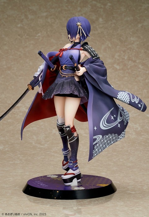 【あおぎり】魂子、和武装Ver.で1/7スケールフィギュア化！『肩出しセクシーすぎる』『クオリティたっけ！！』 | 【あおぎり】魂子、和武装Ver.で1/7スケールフィギュア化！『肩出しセクシーすぎる』『クオリティたっけ！！』 | 【あおぎり】魂子、和武装Ver.で1/7スケールフィギュア化！『肩出しセクシーすぎる』『クオリティたっけ！！』 | 【あおぎり】魂子、和武装Ver.で1/7スケールフィギュア化！『肩出しセクシーすぎる』『クオリティたっけ！！』 | 【あおぎり】魂子、和武装Ver.で1/7スケールフィギュア化！『肩出しセクシーすぎる』『クオリティたっけ！！』 | 【あおぎり】魂子、和武装Ver.で1/7スケールフィギュア化！『肩出しセクシーすぎる』『クオリティたっけ！！』 | 【あおぎり】魂子、和武装Ver.で1/7スケールフィギュア化！『肩出しセクシーすぎる』『クオリティたっけ！！』 | 【あおぎり】魂子、和武装Ver.で1/7スケールフィギュア化！『肩出しセクシーすぎる』『クオリティたっけ！！』 | 【あおぎり】魂子、和武装Ver.で1/7スケールフィギュア化！『肩出しセクシーすぎる』『クオリティたっけ！！』 | 【あおぎり】魂子、和武装Ver.で1/7スケールフィギュア化！『肩出しセクシーすぎる』『クオリティたっけ！！』 | VTuberまとめ速報 V速(画像29181515555120_10)