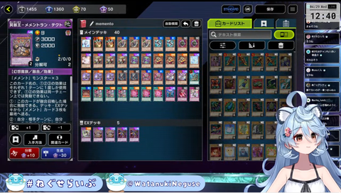 【ぶいすぽ】はなびの寝ころびアクリルスタンドがクソ可愛いと話題に【#蝶屋はなび生誕祭2026】
 | VTuberまとめ速報 V速(最新記事1)