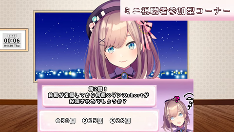 【にじさんじ】ライバー先生からメッセージ3日目『夜見さんは分かってるな』『とと先に鍛えられたい』
 | VTuberまとめ速報 V速(最新記事4)