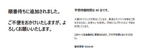 【にじさんじ】ソフィ、完璧な変装で『フライディ・チャイナタウン』踊ってみた「潜入だ～～！！ 映画めちゃ面白かった！！」【ソち変】
 | VTuberまとめ速報 V速(最新記事2)