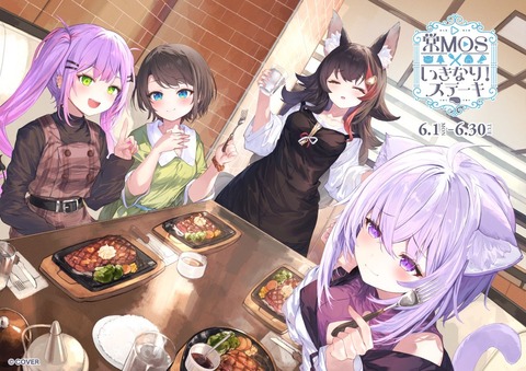 【にじさんじ】まひまひのマカロン、上達するも上手く膨らまず「石って言われてそうにしか見えなくなった」
 | VTuberまとめ速報 V速(最新記事1)