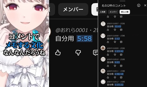 【.LIVE】APPLANDミニLIVE in ちゃやまち、6/20(土) 11:00にMBSで現地閲覧無料！『うおおおおお！！関西だあああ！！』【ぶいぱい】
 | VTuberまとめ速報 V速(ピックアップ2)