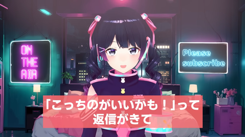 【にじさんじ】CP厨椎名さん、委員長に月見草(委員長×アッキーナ)を送りつけるの草「月見草が認知されました！」 | 【にじさんじ】CP厨椎名さん、委員長に月見草(委員長×アッキーナ)を送りつけるの草「月見草が認知されました！」 | 【にじさんじ】CP厨椎名さん、委員長に月見草(委員長×アッキーナ)を送りつけるの草「月見草が認知されました！」 | VTuberまとめ速報 V速(画像01081600721484_3)