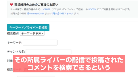 【にじさんじ】令嬢、デビュー1週間雑談『うまトマ特盛2つはやべーわw』『食器の洗い物1〜2週間放置…？汚嬢様か？』
 | VTuberまとめ速報 V速(最新記事18)