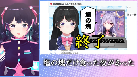 【にじさんじ】委員長の『配信中に、わたくしの話、してましたよね』実況感想まとめ | 【にじさんじ】委員長の『配信中に、わたくしの話、してましたよね』実況感想まとめ | 【にじさんじ】委員長の『配信中に、わたくしの話、してましたよね』実況感想まとめ | 【にじさんじ】委員長の『配信中に、わたくしの話、してましたよね』実況感想まとめ | 【にじさんじ】委員長の『配信中に、わたくしの話、してましたよね』実況感想まとめ | 【にじさんじ】委員長の『配信中に、わたくしの話、してましたよね』実況感想まとめ | 【にじさんじ】委員長の『配信中に、わたくしの話、してましたよね』実況感想まとめ | 【にじさんじ】委員長の『配信中に、わたくしの話、してましたよね』実況感想まとめ | 【にじさんじ】委員長の『配信中に、わたくしの話、してましたよね』実況感想まとめ | 【にじさんじ】委員長の『配信中に、わたくしの話、してましたよね』実況感想まとめ | 【にじさんじ】委員長の『配信中に、わたくしの話、してましたよね』実況感想まとめ | 【にじさんじ】委員長の『配信中に、わたくしの話、してましたよね』実況感想まとめ | VTuberまとめ速報 V速(画像01083507899803_12)