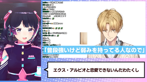 【にじさんじ】委員長の『配信中に、わたくしの話、してましたよね』実況感想まとめ | 【にじさんじ】委員長の『配信中に、わたくしの話、してましたよね』実況感想まとめ | 【にじさんじ】委員長の『配信中に、わたくしの話、してましたよね』実況感想まとめ | 【にじさんじ】委員長の『配信中に、わたくしの話、してましたよね』実況感想まとめ | 【にじさんじ】委員長の『配信中に、わたくしの話、してましたよね』実況感想まとめ | 【にじさんじ】委員長の『配信中に、わたくしの話、してましたよね』実況感想まとめ | 【にじさんじ】委員長の『配信中に、わたくしの話、してましたよね』実況感想まとめ | 【にじさんじ】委員長の『配信中に、わたくしの話、してましたよね』実況感想まとめ | 【にじさんじ】委員長の『配信中に、わたくしの話、してましたよね』実況感想まとめ | 【にじさんじ】委員長の『配信中に、わたくしの話、してましたよね』実況感想まとめ | 【にじさんじ】委員長の『配信中に、わたくしの話、してましたよね』実況感想まとめ | 【にじさんじ】委員長の『配信中に、わたくしの話、してましたよね』実況感想まとめ | 【にじさんじ】委員長の『配信中に、わたくしの話、してましたよね』実況感想まとめ | 【にじさんじ】委員長の『配信中に、わたくしの話、してましたよね』実況感想まとめ | 【にじさんじ】委員長の『配信中に、わたくしの話、してましたよね』実況感想まとめ | 【にじさんじ】委員長の『配信中に、わたくしの話、してましたよね』実況感想まとめ | 【にじさんじ】委員長の『配信中に、わたくしの話、してましたよね』実況感想まとめ | 【にじさんじ】委員長の『配信中に、わたくしの話、してましたよね』実況感想まとめ | 【にじさんじ】委員長の『配信中に、わたくしの話、してましたよね』実況感想まとめ | 【にじさんじ】委員長の『配信中に、わたくしの話、してましたよね』実況感想まとめ | VTuberまとめ速報 V速(画像01083512431812_20)