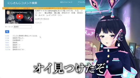 【にじさんじ】委員長の『配信中に、わたくしの話、してましたよね』実況感想まとめ | 【にじさんじ】委員長の『配信中に、わたくしの話、してましたよね』実況感想まとめ | 【にじさんじ】委員長の『配信中に、わたくしの話、してましたよね』実況感想まとめ | 【にじさんじ】委員長の『配信中に、わたくしの話、してましたよね』実況感想まとめ | 【にじさんじ】委員長の『配信中に、わたくしの話、してましたよね』実況感想まとめ | 【にじさんじ】委員長の『配信中に、わたくしの話、してましたよね』実況感想まとめ | 【にじさんじ】委員長の『配信中に、わたくしの話、してましたよね』実況感想まとめ | 【にじさんじ】委員長の『配信中に、わたくしの話、してましたよね』実況感想まとめ | 【にじさんじ】委員長の『配信中に、わたくしの話、してましたよね』実況感想まとめ | 【にじさんじ】委員長の『配信中に、わたくしの話、してましたよね』実況感想まとめ | 【にじさんじ】委員長の『配信中に、わたくしの話、してましたよね』実況感想まとめ | 【にじさんじ】委員長の『配信中に、わたくしの話、してましたよね』実況感想まとめ | 【にじさんじ】委員長の『配信中に、わたくしの話、してましたよね』実況感想まとめ | 【にじさんじ】委員長の『配信中に、わたくしの話、してましたよね』実況感想まとめ | 【にじさんじ】委員長の『配信中に、わたくしの話、してましたよね』実況感想まとめ | 【にじさんじ】委員長の『配信中に、わたくしの話、してましたよね』実況感想まとめ | 【にじさんじ】委員長の『配信中に、わたくしの話、してましたよね』実況感想まとめ | 【にじさんじ】委員長の『配信中に、わたくしの話、してましたよね』実況感想まとめ | 【にじさんじ】委員長の『配信中に、わたくしの話、してましたよね』実況感想まとめ | 【にじさんじ】委員長の『配信中に、わたくしの話、してましたよね』実況感想まとめ | 【にじさんじ】委員長の『配信中に、わたくしの話、してましたよね』実況感想まとめ | 【にじさんじ】委員長の『配信中に、わたくしの話、してましたよね』実況感想まとめ | 【にじさんじ】委員長の『配信中に、わたくしの話、してましたよね』実況感想まとめ | 【にじさんじ】委員長の『配信中に、わたくしの話、してましたよね』実況感想まとめ | 【にじさんじ】委員長の『配信中に、わたくしの話、してましたよね』実況感想まとめ | 【にじさんじ】委員長の『配信中に、わたくしの話、してましたよね』実況感想まとめ | 【にじさんじ】委員長の『配信中に、わたくしの話、してましたよね』実況感想まとめ | 【にじさんじ】委員長の『配信中に、わたくしの話、してましたよね』実況感想まとめ | 【にじさんじ】委員長の『配信中に、わたくしの話、してましたよね』実況感想まとめ | 【にじさんじ】委員長の『配信中に、わたくしの話、してましたよね』実況感想まとめ | 【にじさんじ】委員長の『配信中に、わたくしの話、してましたよね』実況感想まとめ | 【にじさんじ】委員長の『配信中に、わたくしの話、してましたよね』実況感想まとめ | 【にじさんじ】委員長の『配信中に、わたくしの話、してましたよね』実況感想まとめ | VTuberまとめ速報 V速(画像01083519719047_33)