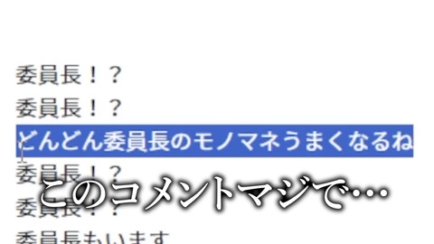 【にじさんじ】委員長の『配信中に、わたくしの話、してましたよね』実況感想まとめ | 【にじさんじ】委員長の『配信中に、わたくしの話、してましたよね』実況感想まとめ | 【にじさんじ】委員長の『配信中に、わたくしの話、してましたよね』実況感想まとめ | 【にじさんじ】委員長の『配信中に、わたくしの話、してましたよね』実況感想まとめ | 【にじさんじ】委員長の『配信中に、わたくしの話、してましたよね』実況感想まとめ | 【にじさんじ】委員長の『配信中に、わたくしの話、してましたよね』実況感想まとめ | 【にじさんじ】委員長の『配信中に、わたくしの話、してましたよね』実況感想まとめ | 【にじさんじ】委員長の『配信中に、わたくしの話、してましたよね』実況感想まとめ | 【にじさんじ】委員長の『配信中に、わたくしの話、してましたよね』実況感想まとめ | 【にじさんじ】委員長の『配信中に、わたくしの話、してましたよね』実況感想まとめ | 【にじさんじ】委員長の『配信中に、わたくしの話、してましたよね』実況感想まとめ | 【にじさんじ】委員長の『配信中に、わたくしの話、してましたよね』実況感想まとめ | 【にじさんじ】委員長の『配信中に、わたくしの話、してましたよね』実況感想まとめ | 【にじさんじ】委員長の『配信中に、わたくしの話、してましたよね』実況感想まとめ | 【にじさんじ】委員長の『配信中に、わたくしの話、してましたよね』実況感想まとめ | 【にじさんじ】委員長の『配信中に、わたくしの話、してましたよね』実況感想まとめ | 【にじさんじ】委員長の『配信中に、わたくしの話、してましたよね』実況感想まとめ | 【にじさんじ】委員長の『配信中に、わたくしの話、してましたよね』実況感想まとめ | 【にじさんじ】委員長の『配信中に、わたくしの話、してましたよね』実況感想まとめ | 【にじさんじ】委員長の『配信中に、わたくしの話、してましたよね』実況感想まとめ | 【にじさんじ】委員長の『配信中に、わたくしの話、してましたよね』実況感想まとめ | 【にじさんじ】委員長の『配信中に、わたくしの話、してましたよね』実況感想まとめ | 【にじさんじ】委員長の『配信中に、わたくしの話、してましたよね』実況感想まとめ | 【にじさんじ】委員長の『配信中に、わたくしの話、してましたよね』実況感想まとめ | 【にじさんじ】委員長の『配信中に、わたくしの話、してましたよね』実況感想まとめ | 【にじさんじ】委員長の『配信中に、わたくしの話、してましたよね』実況感想まとめ | 【にじさんじ】委員長の『配信中に、わたくしの話、してましたよね』実況感想まとめ | 【にじさんじ】委員長の『配信中に、わたくしの話、してましたよね』実況感想まとめ | 【にじさんじ】委員長の『配信中に、わたくしの話、してましたよね』実況感想まとめ | 【にじさんじ】委員長の『配信中に、わたくしの話、してましたよね』実況感想まとめ | 【にじさんじ】委員長の『配信中に、わたくしの話、してましたよね』実況感想まとめ | 【にじさんじ】委員長の『配信中に、わたくしの話、してましたよね』実況感想まとめ | 【にじさんじ】委員長の『配信中に、わたくしの話、してましたよね』実況感想まとめ | 【にじさんじ】委員長の『配信中に、わたくしの話、してましたよね』実況感想まとめ | VTuberまとめ速報 V速(画像01083520238414_34)
