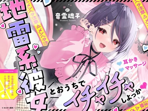 【にじさんじ】令嬢、デビュー1週間雑談『うまトマ特盛2つはやべーわw』『食器の洗い物1〜2週間放置…？汚嬢様か？』
 | VTuberまとめ速報 V速(最新記事16)