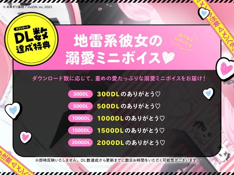 【あおぎり】魂子の音声作品新作や！『地雷系彼女とおうちでイチャイチャしよっか♡』 | 【あおぎり】魂子の音声作品新作や！『地雷系彼女とおうちでイチャイチャしよっか♡』 | 【あおぎり】魂子の音声作品新作や！『地雷系彼女とおうちでイチャイチャしよっか♡』 | 【あおぎり】魂子の音声作品新作や！『地雷系彼女とおうちでイチャイチャしよっか♡』 | 【あおぎり】魂子の音声作品新作や！『地雷系彼女とおうちでイチャイチャしよっか♡』 | 【あおぎり】魂子の音声作品新作や！『地雷系彼女とおうちでイチャイチャしよっか♡』 | 【あおぎり】魂子の音声作品新作や！『地雷系彼女とおうちでイチャイチャしよっか♡』 | 【あおぎり】魂子の音声作品新作や！『地雷系彼女とおうちでイチャイチャしよっか♡』 | VTuberまとめ速報 V速(画像01094536010841_8)