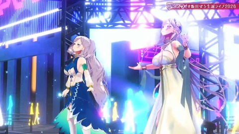 【VTuber】ぽち。先生の3D生誕ライブ、演出が凄すぎた…『ゲスト：レイネ、パトラ、kson』【ホロID】 | 【VTuber】ぽち。先生の3D生誕ライブ、演出が凄すぎた…『ゲスト：レイネ、パトラ、kson』【ホロID】 | 【VTuber】ぽち。先生の3D生誕ライブ、演出が凄すぎた…『ゲスト：レイネ、パトラ、kson』【ホロID】 | 【VTuber】ぽち。先生の3D生誕ライブ、演出が凄すぎた…『ゲスト：レイネ、パトラ、kson』【ホロID】 | 【VTuber】ぽち。先生の3D生誕ライブ、演出が凄すぎた…『ゲスト：レイネ、パトラ、kson』【ホロID】 | 【VTuber】ぽち。先生の3D生誕ライブ、演出が凄すぎた…『ゲスト：レイネ、パトラ、kson』【ホロID】 | 【VTuber】ぽち。先生の3D生誕ライブ、演出が凄すぎた…『ゲスト：レイネ、パトラ、kson』【ホロID】 | 【VTuber】ぽち。先生の3D生誕ライブ、演出が凄すぎた…『ゲスト：レイネ、パトラ、kson』【ホロID】 | 【VTuber】ぽち。先生の3D生誕ライブ、演出が凄すぎた…『ゲスト：レイネ、パトラ、kson』【ホロID】 | 【VTuber】ぽち。先生の3D生誕ライブ、演出が凄すぎた…『ゲスト：レイネ、パトラ、kson』【ホロID】 | VTuberまとめ速報 V速(画像01101511881335_10)